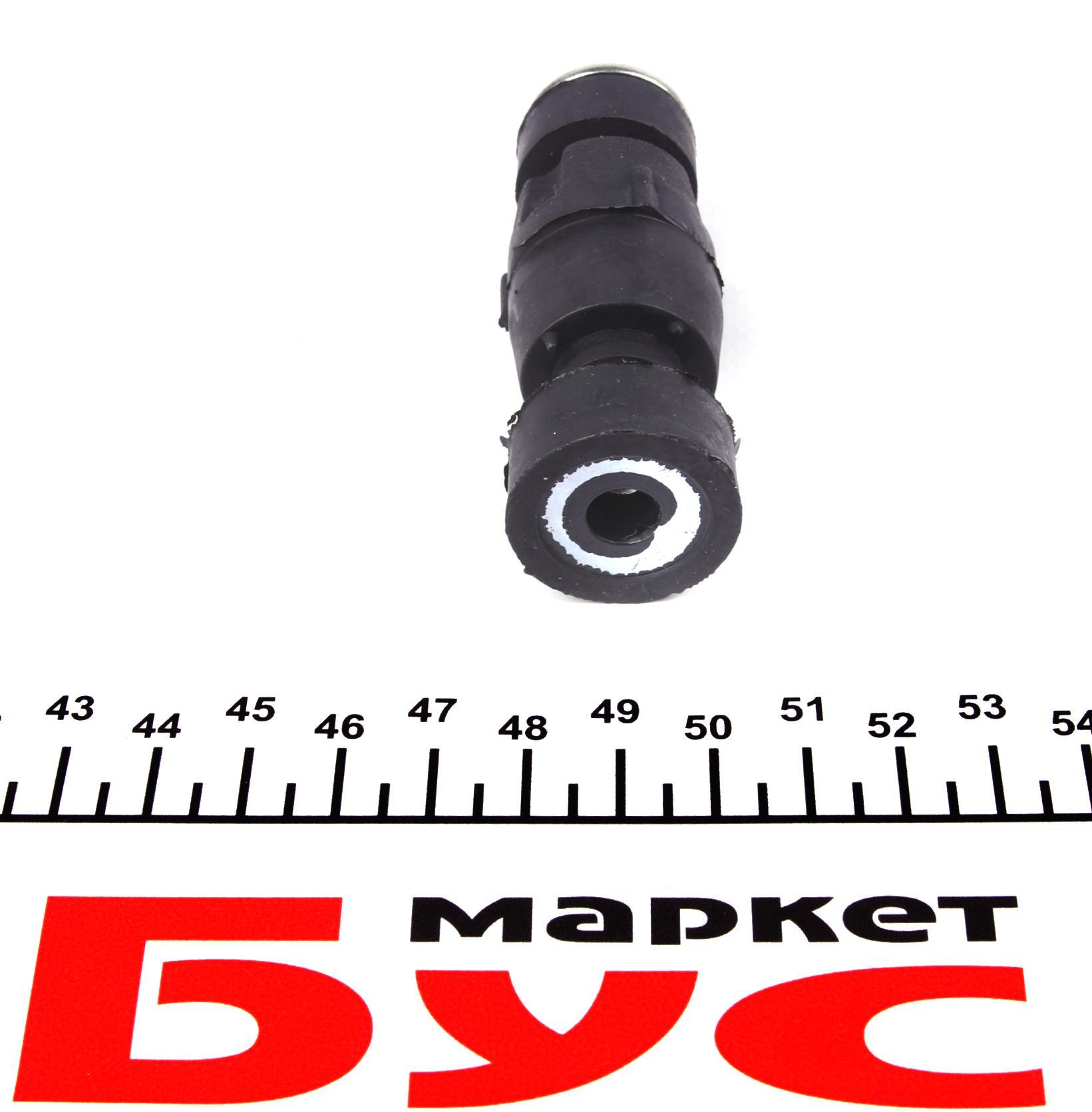 Тяга стабилизатора (переднего) Renault Kangoo/Clio 97-