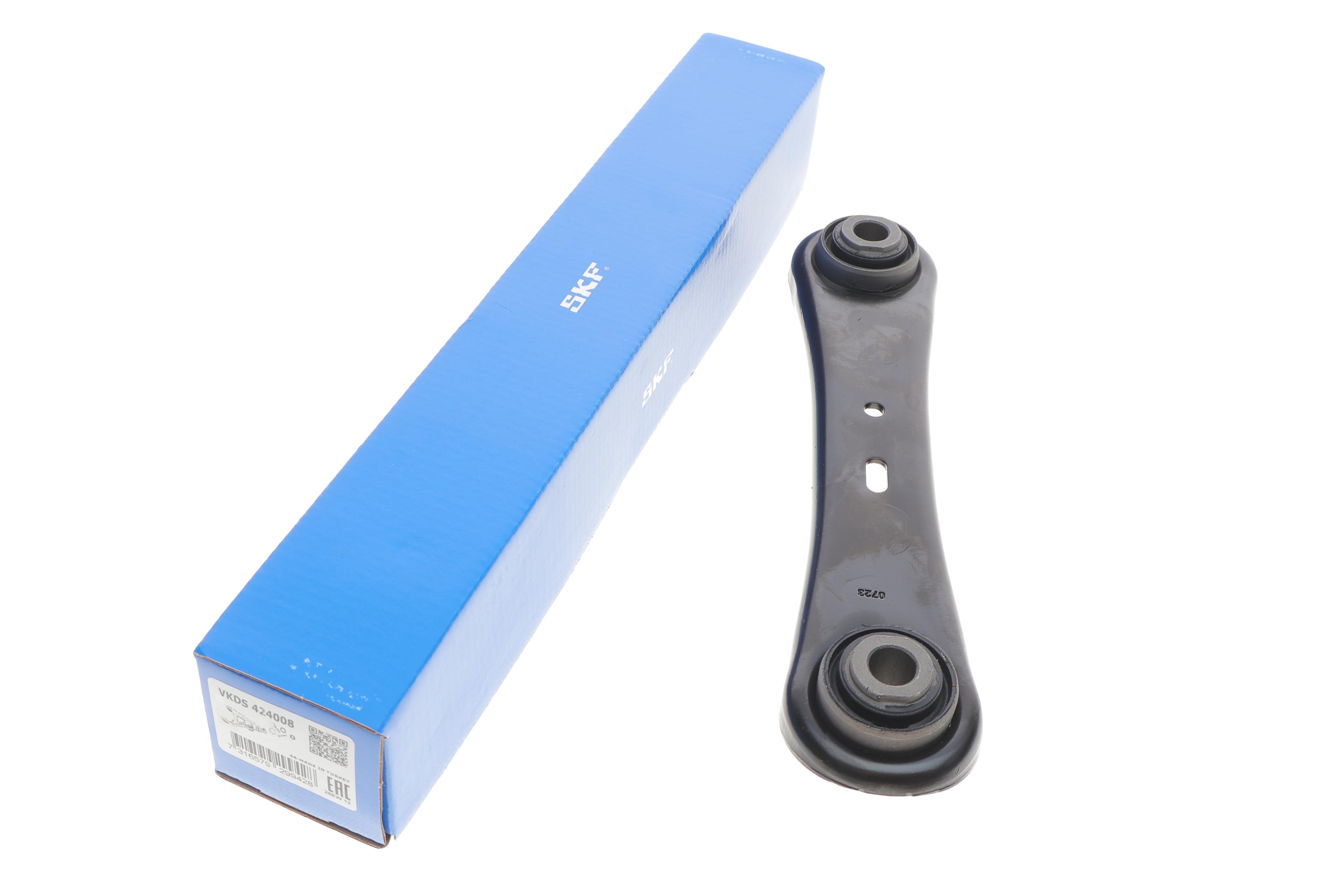 Важіль підвіски (задній/знизу) Ford Galaxy/Mondeo IV 07-15