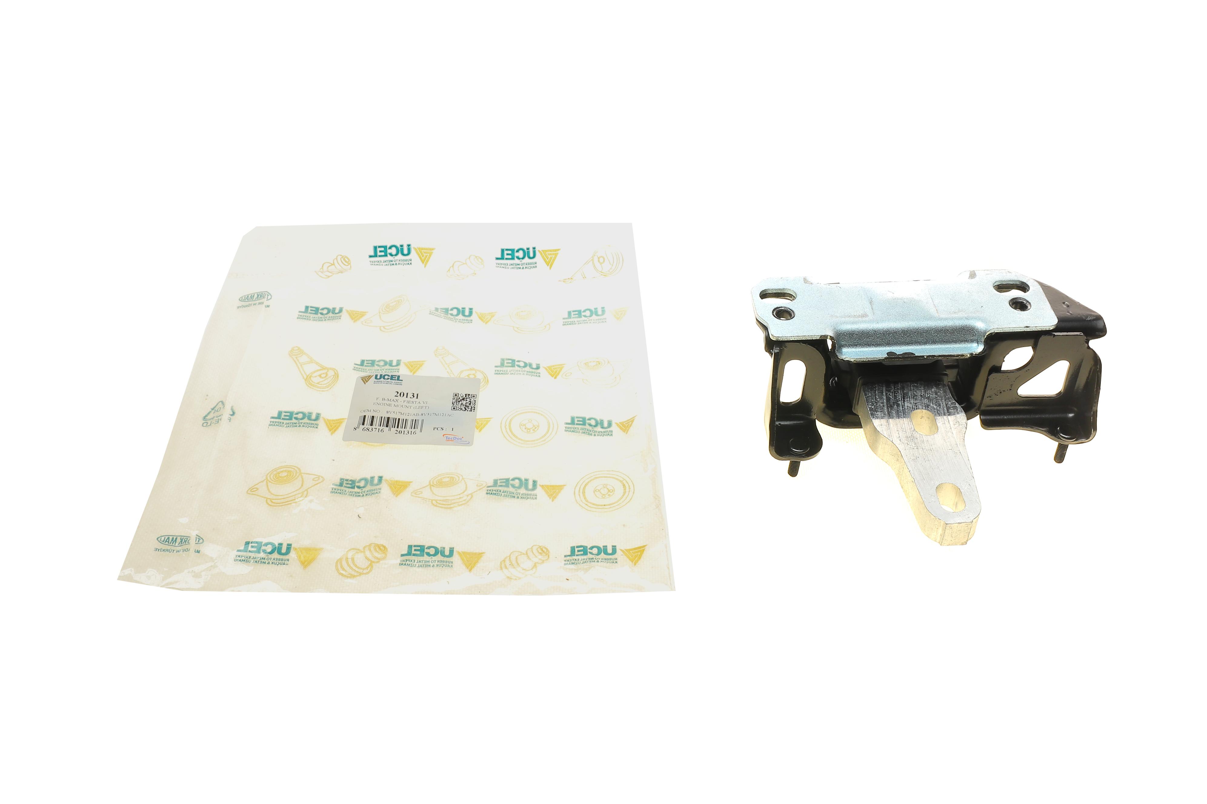 Подушка двигателя (L) Ford Fiesta VI 1.3-1.6 TDCi 08-