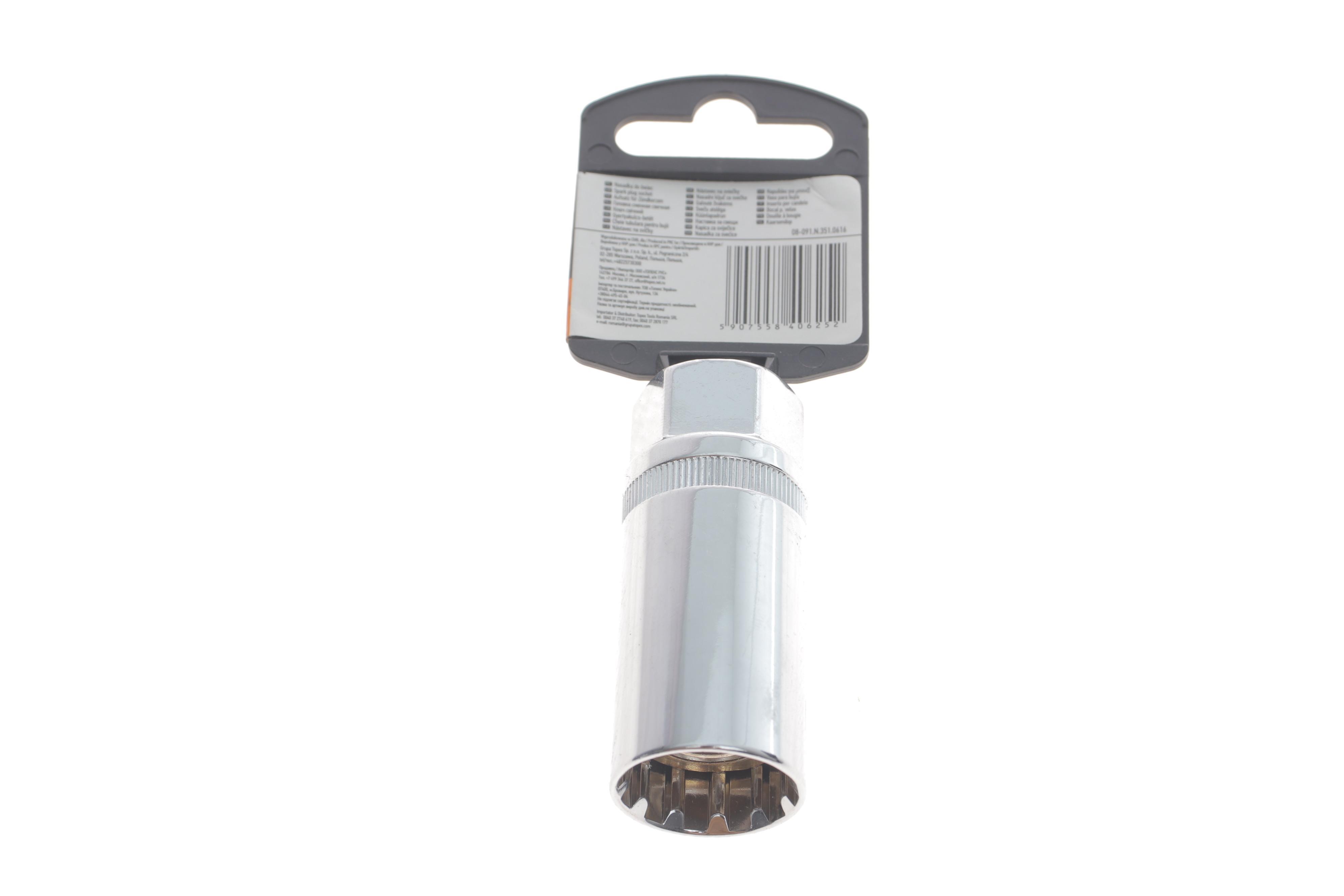 Головка свічкова 1/2" 21 мм (хромована)