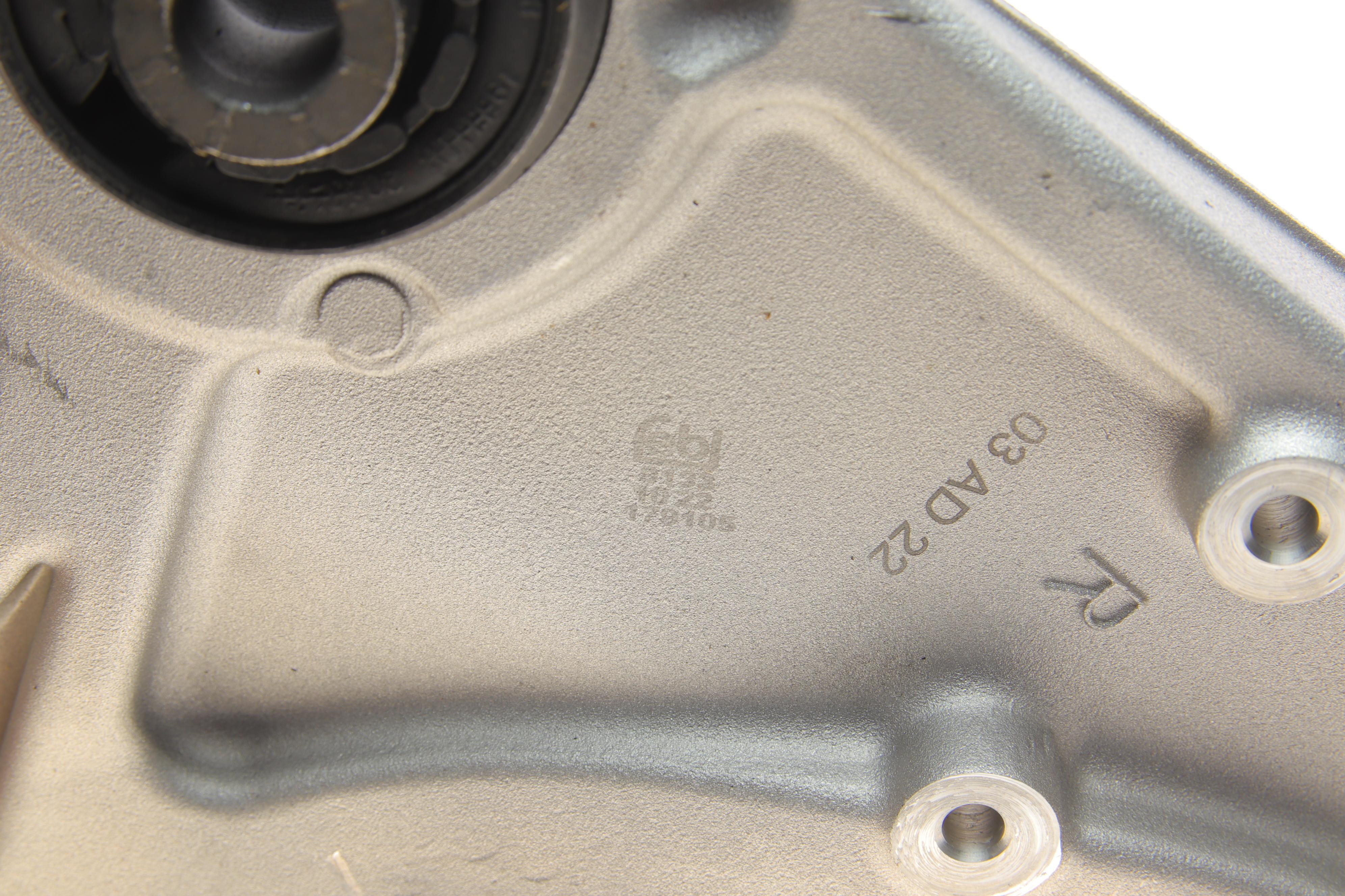 Важіль підвіски (передній) (R) Ford Mondeo V 1.0-2.0 TDCi 14-