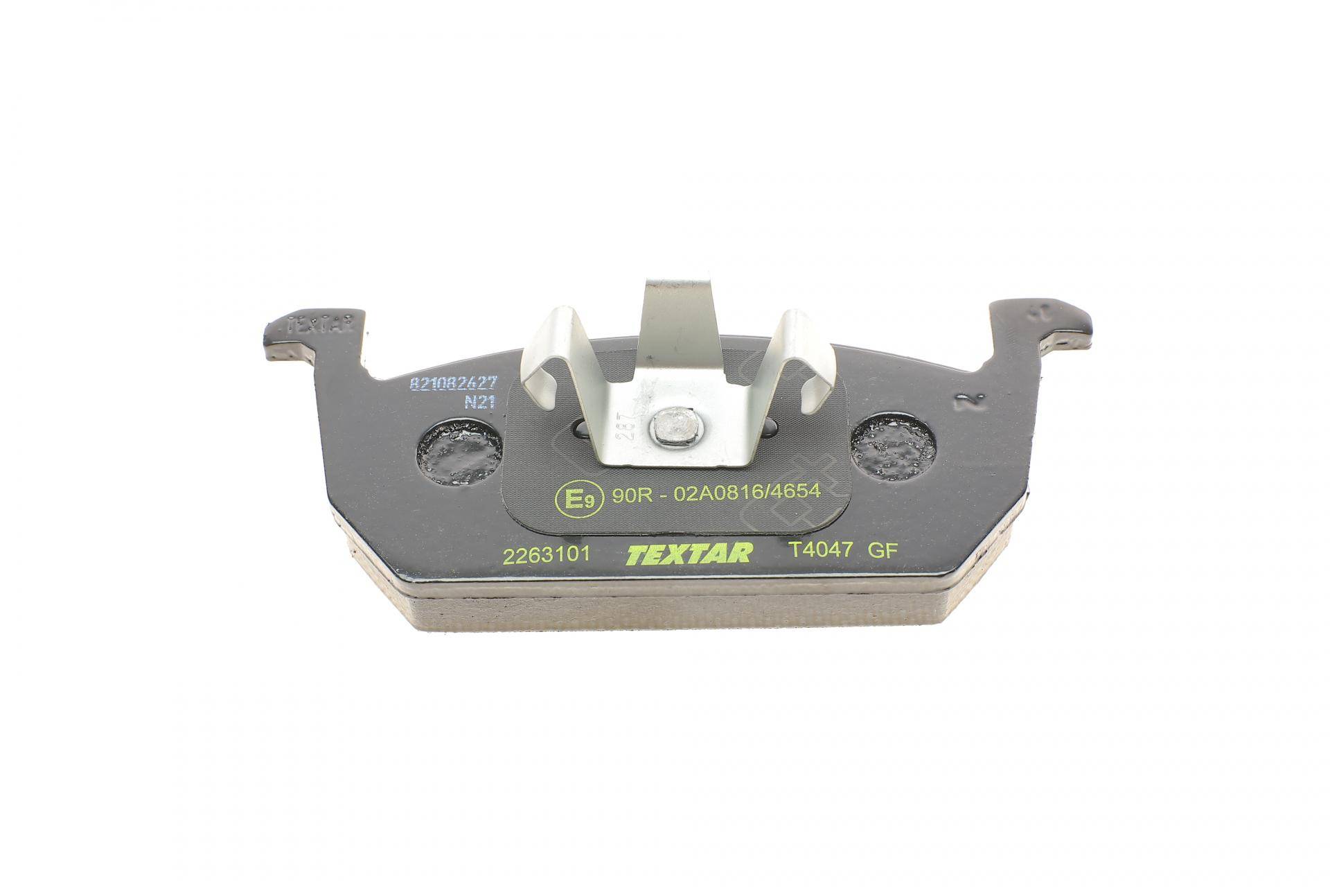 Колодки гальмівні (передні) Audi A1 18-/Seat Leon 12-/Ibiza/VW Polo 17- (Mando) Q+