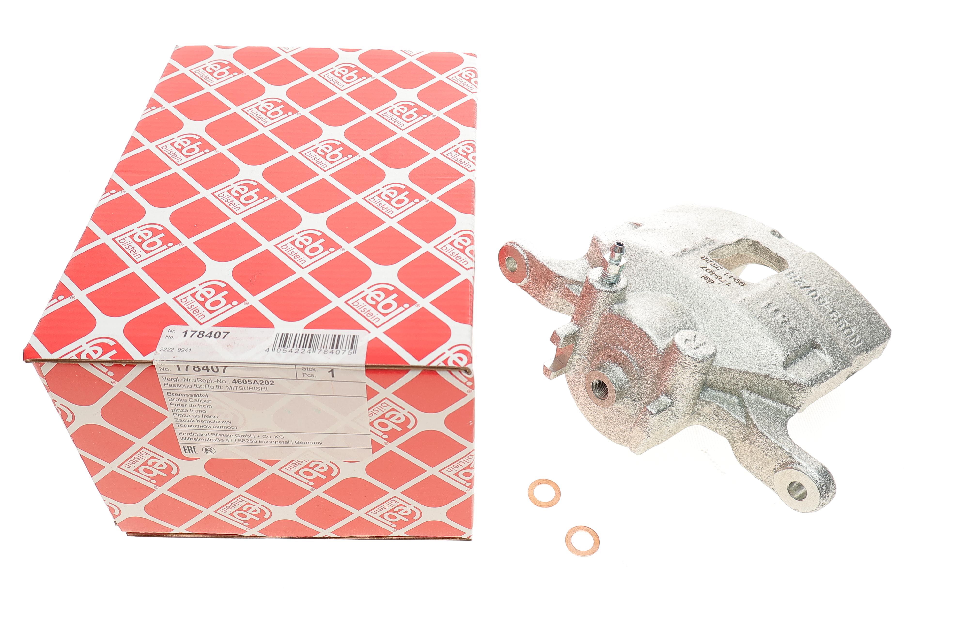 Суппорт тормозной (передний) (R) Mitsubishi L200 05-