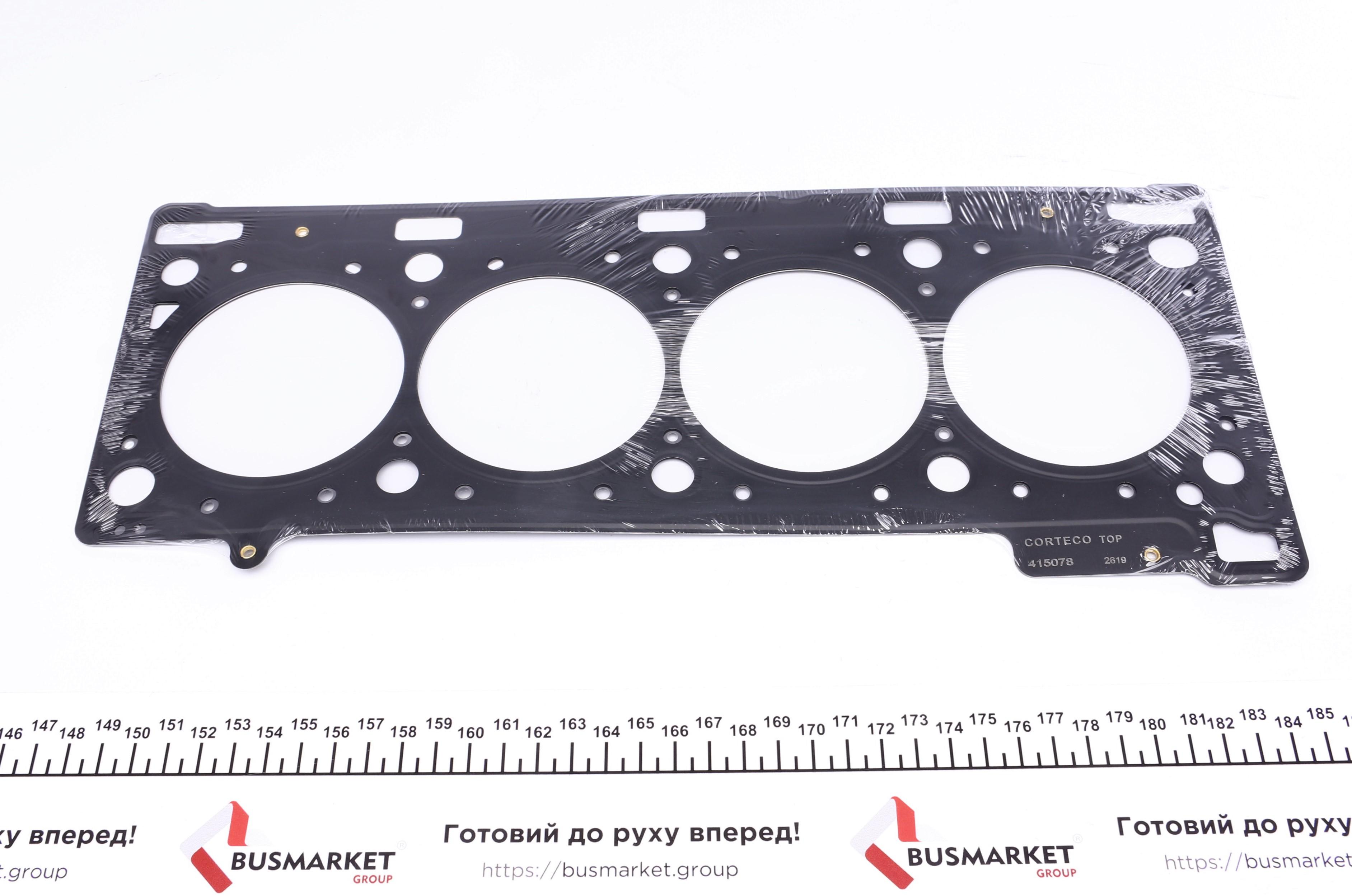 Комплект прокладок (верхній) Renault Trafic 01-