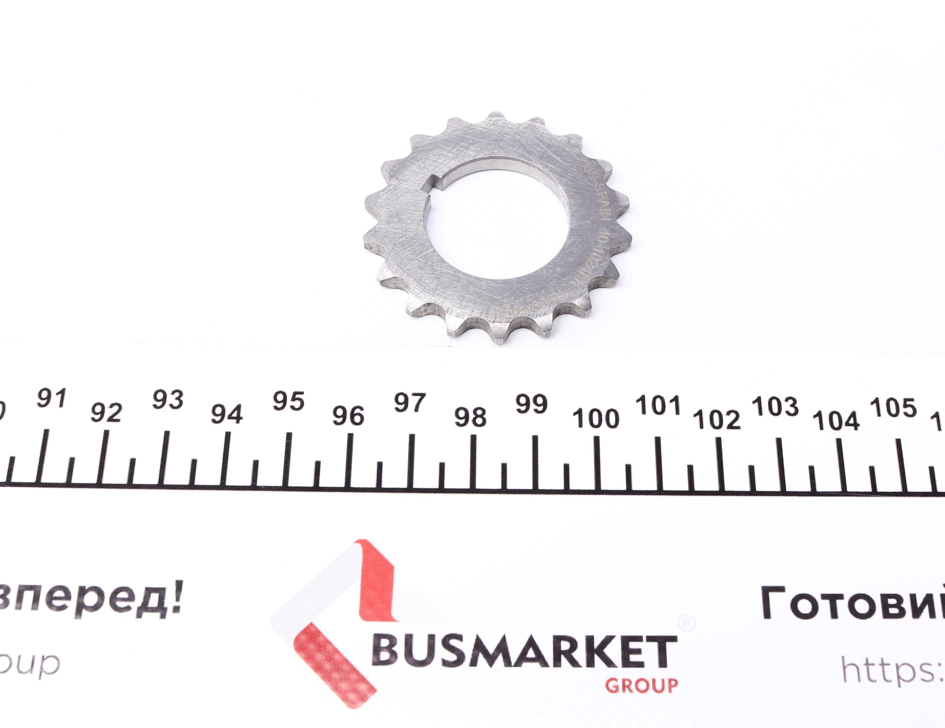 Комплект цепи ГРМ Skoda Fabia/Roomster 1.2i 03-14 (цепь, натяжитель,шестерня)