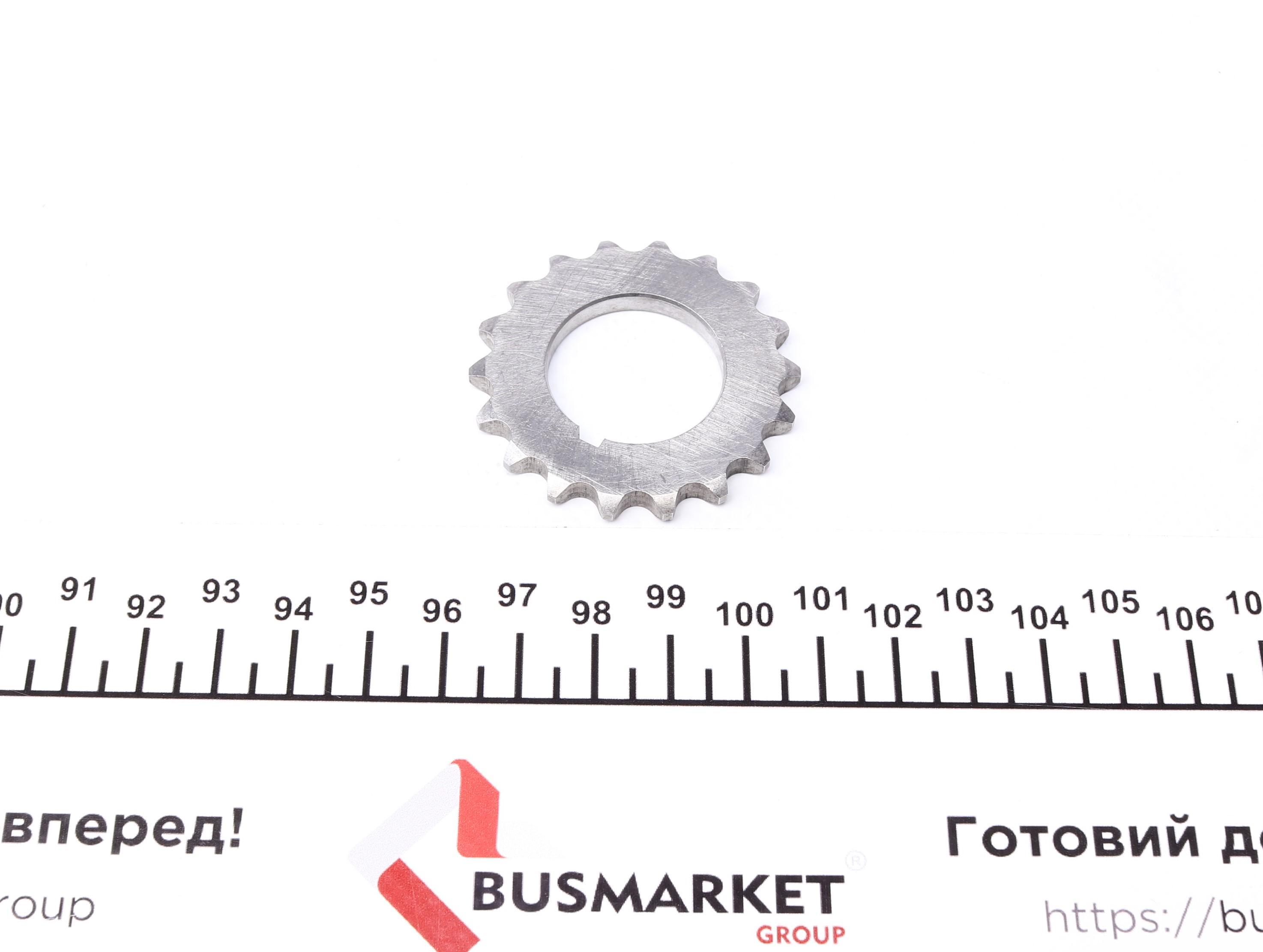 Комплект цепи ГРМ Skoda Fabia/Roomster 1.2i 03-14 (цепь, натяжитель,шестерня)