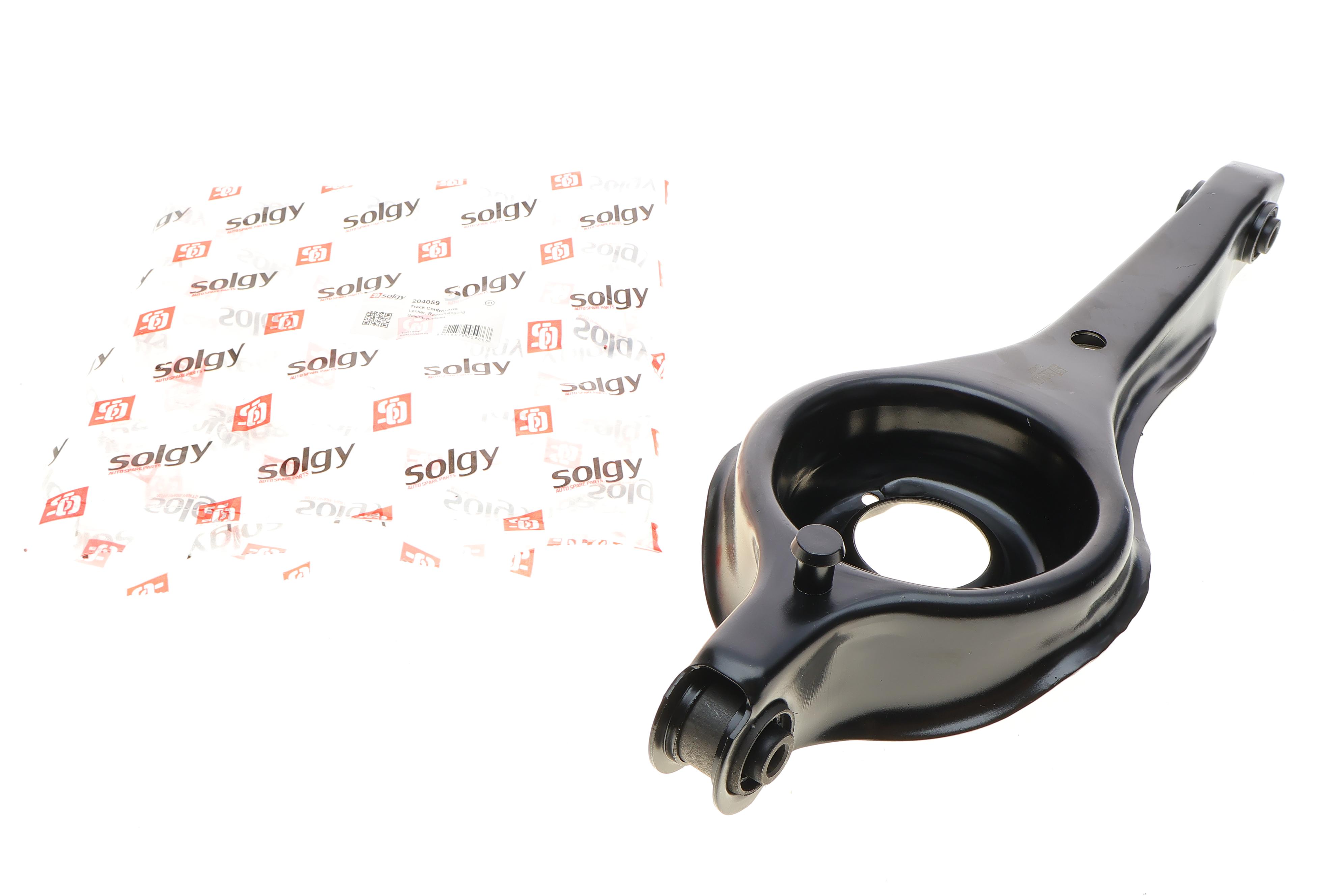 Важіль підвіски (задній/знизу) Ford C-max/Focus/Mazda 3/5 03-14