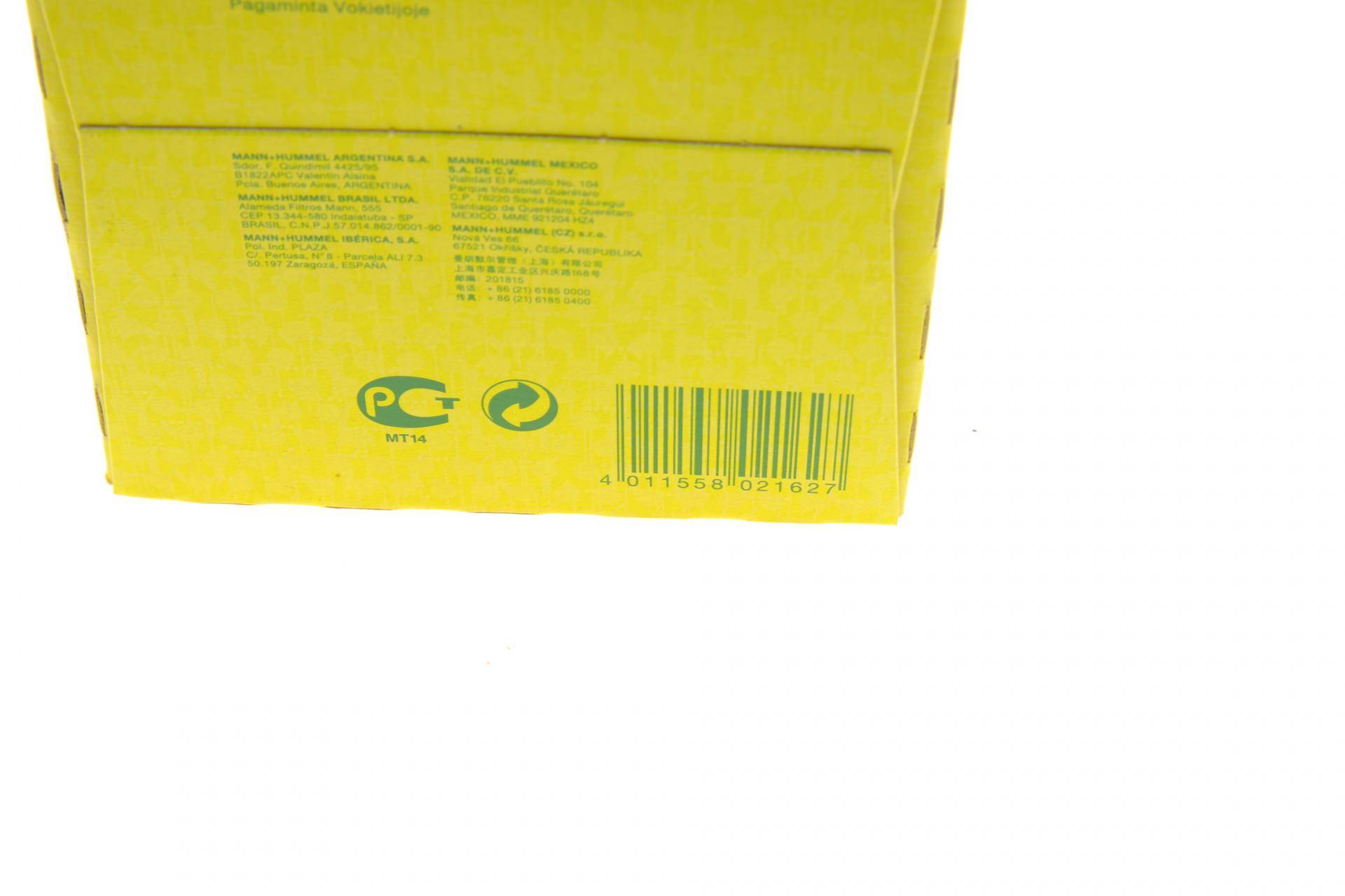 Фільтр масляний Renault Magnum 12.0/16.5 90-05/Major 12.0 90-96/Premium 6.2/9.8/11.0 96-06