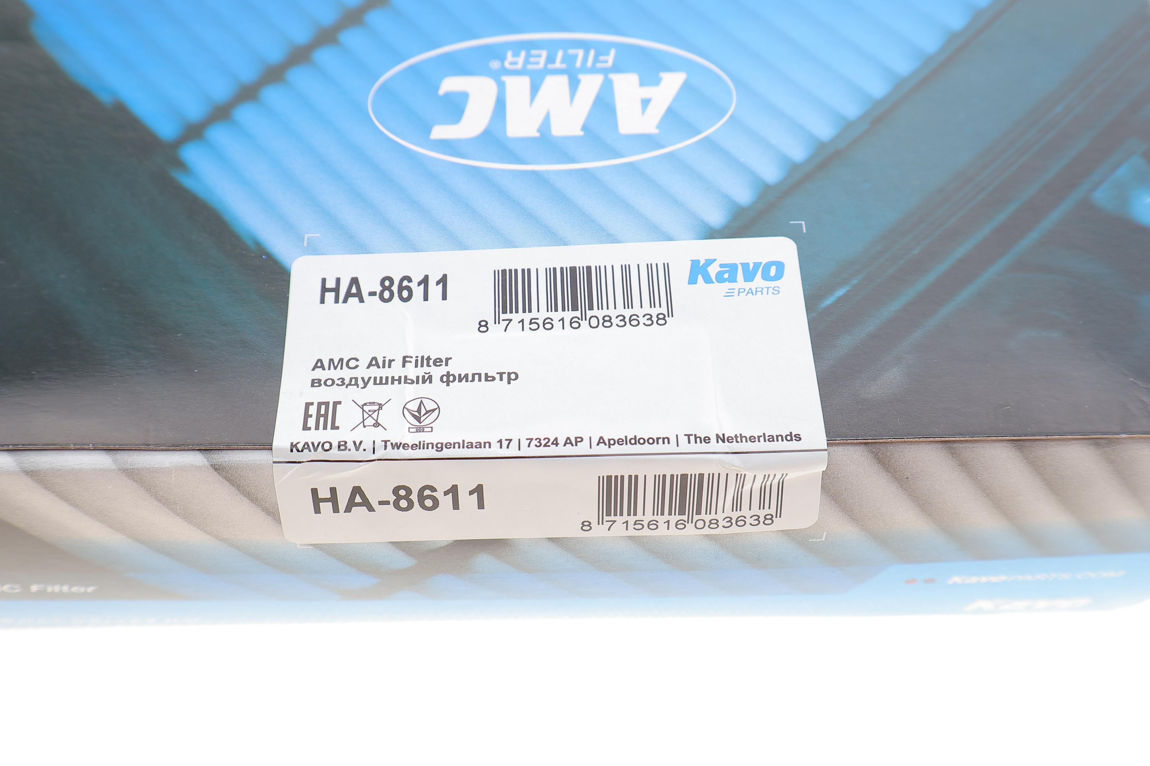 Фільтр повітряний Honda Civic 1.4 i 05-11