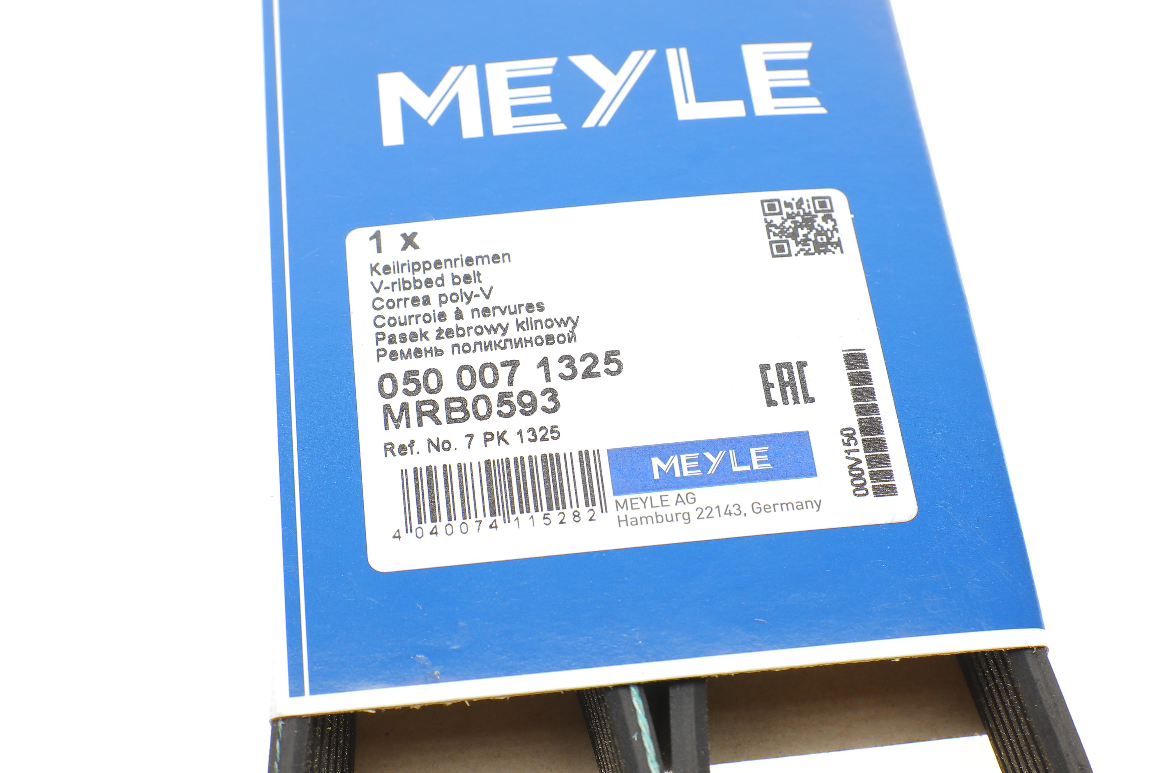 Ремінь генератора Iveco Daily III/IV/VI 2.3 JTD 02- (7PK1325)