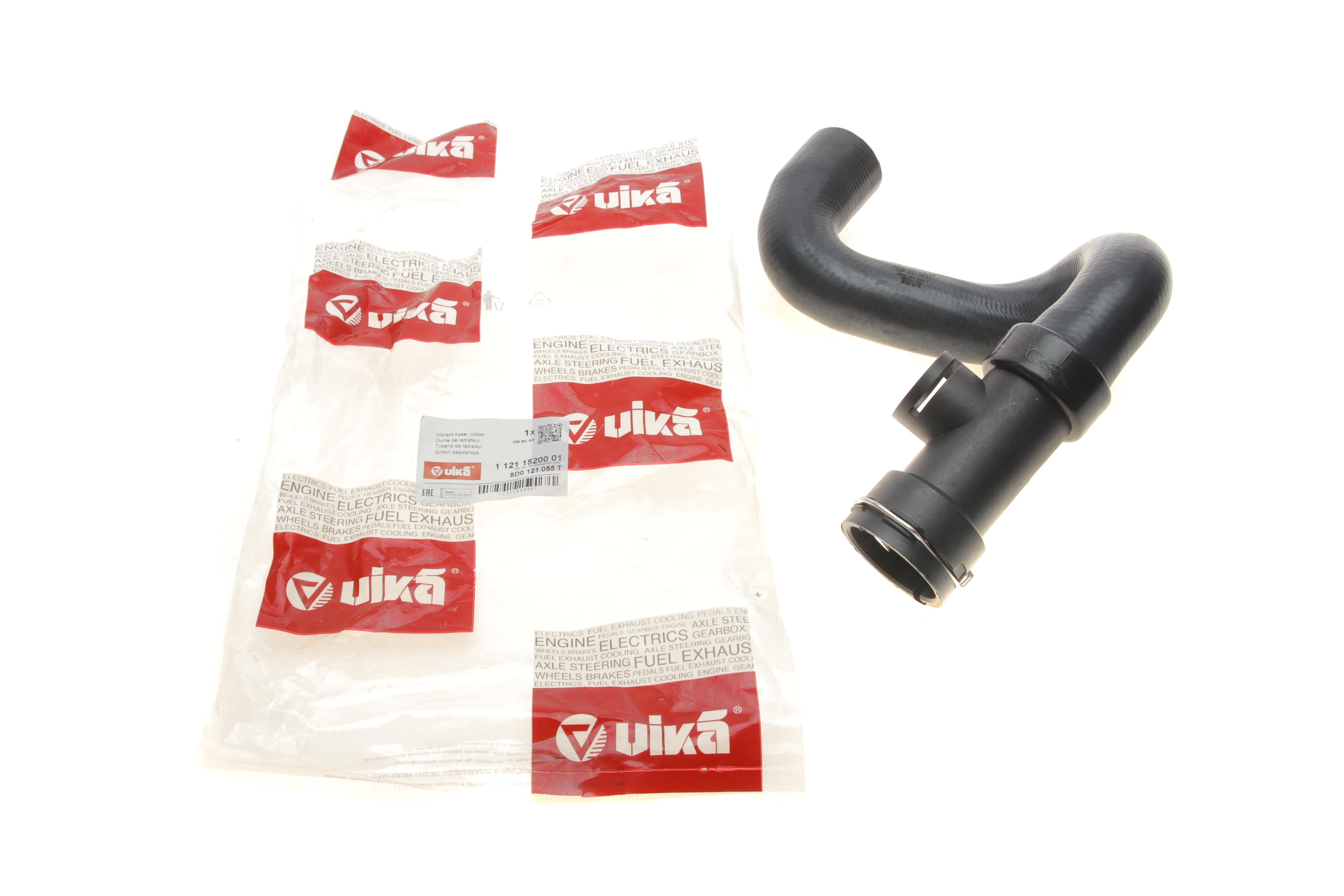 Патрубок радіатора Audi A4/A6/VW Passat 94-05