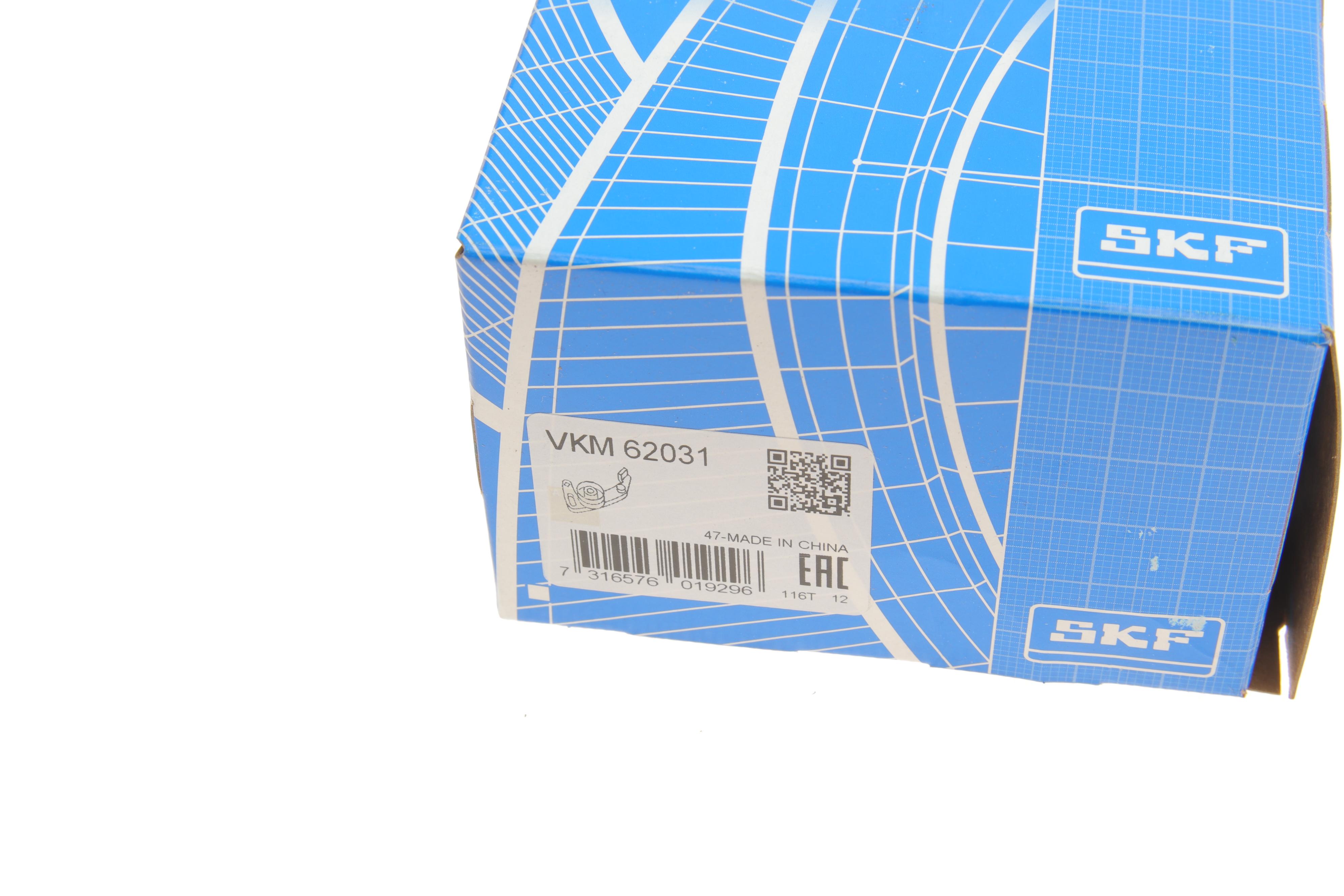 Ролик генератора Nissan Micra 03- (натяжний) (84х18.2)