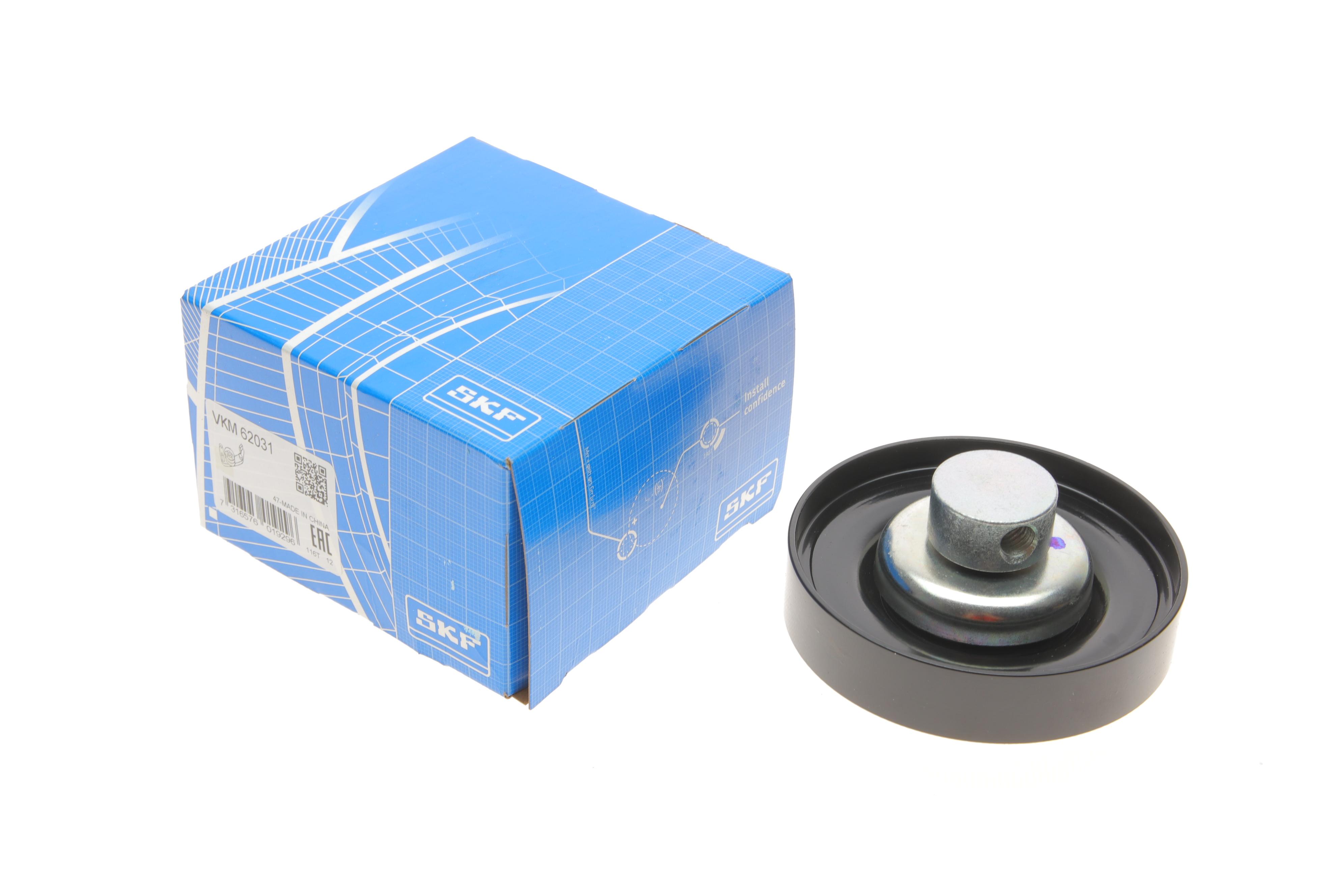 Ролик генератора Nissan Micra 03- (натяжний) (84х18.2)