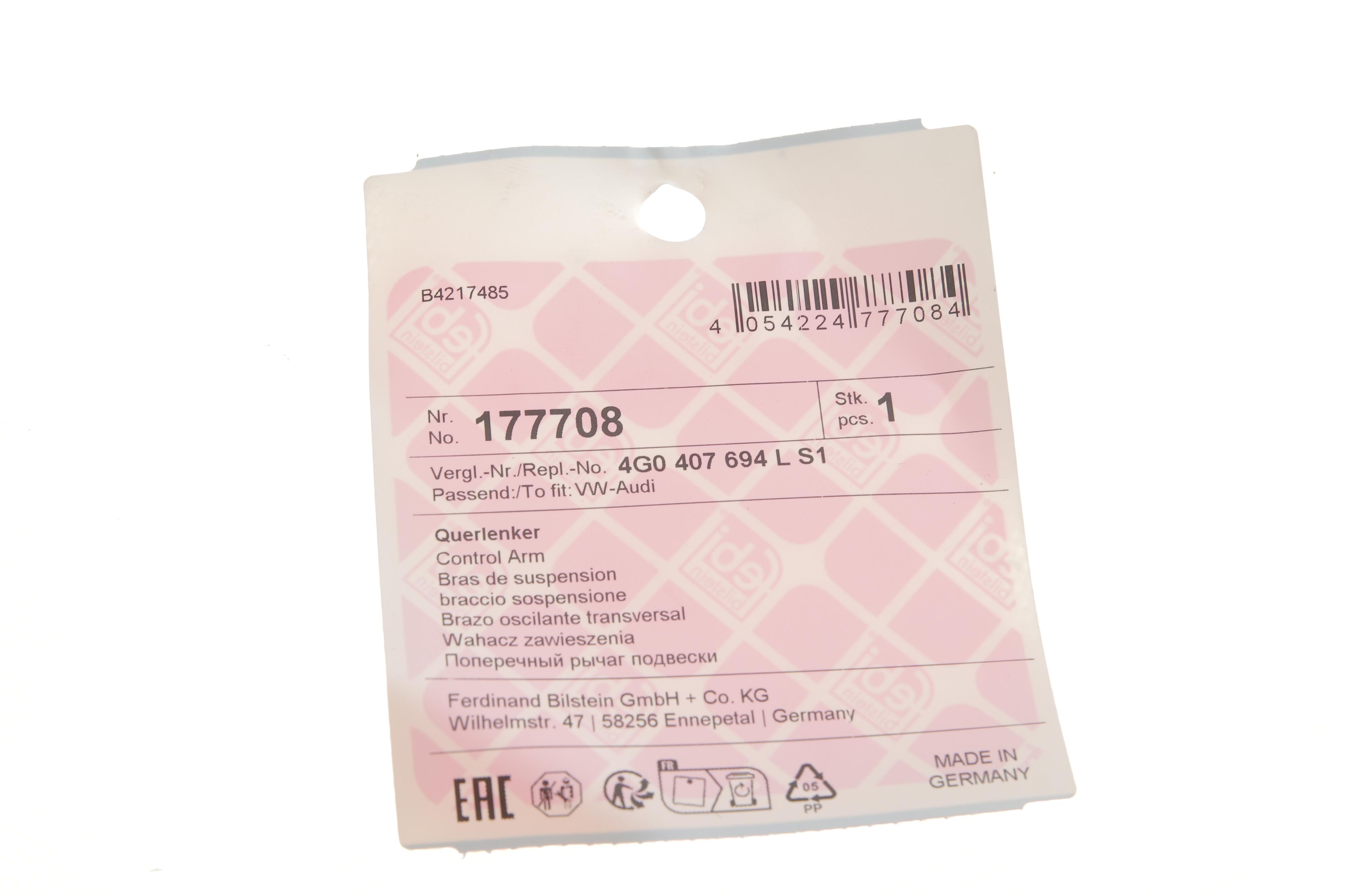 Важіль підвіски (передній) (R) Audi A6/A7 Sportback 11-