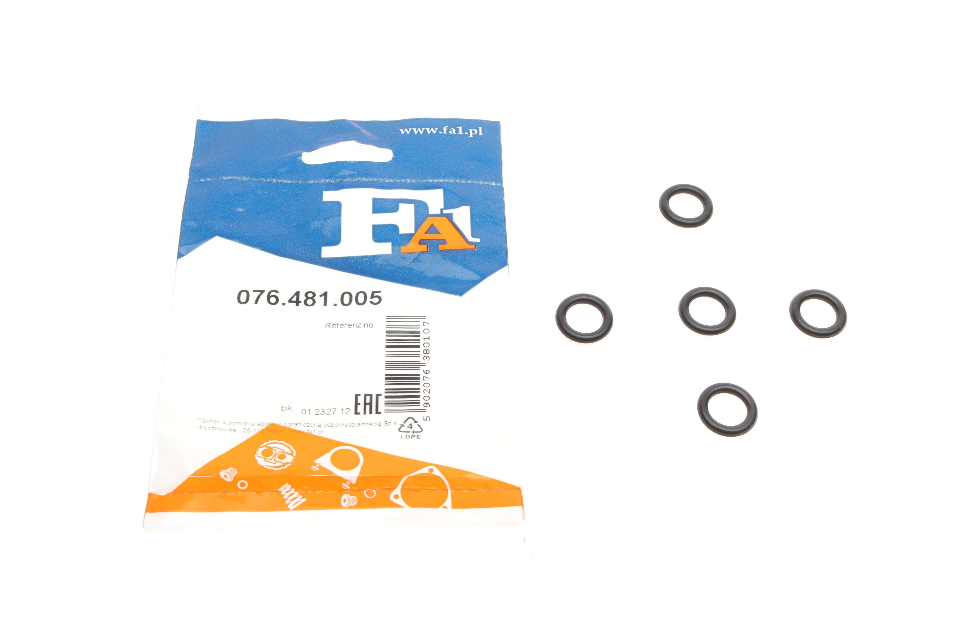 Прокладка радіатора масляного VW Caddy IV 1.0/1.4 TSI 15- (к-кт 5шт)