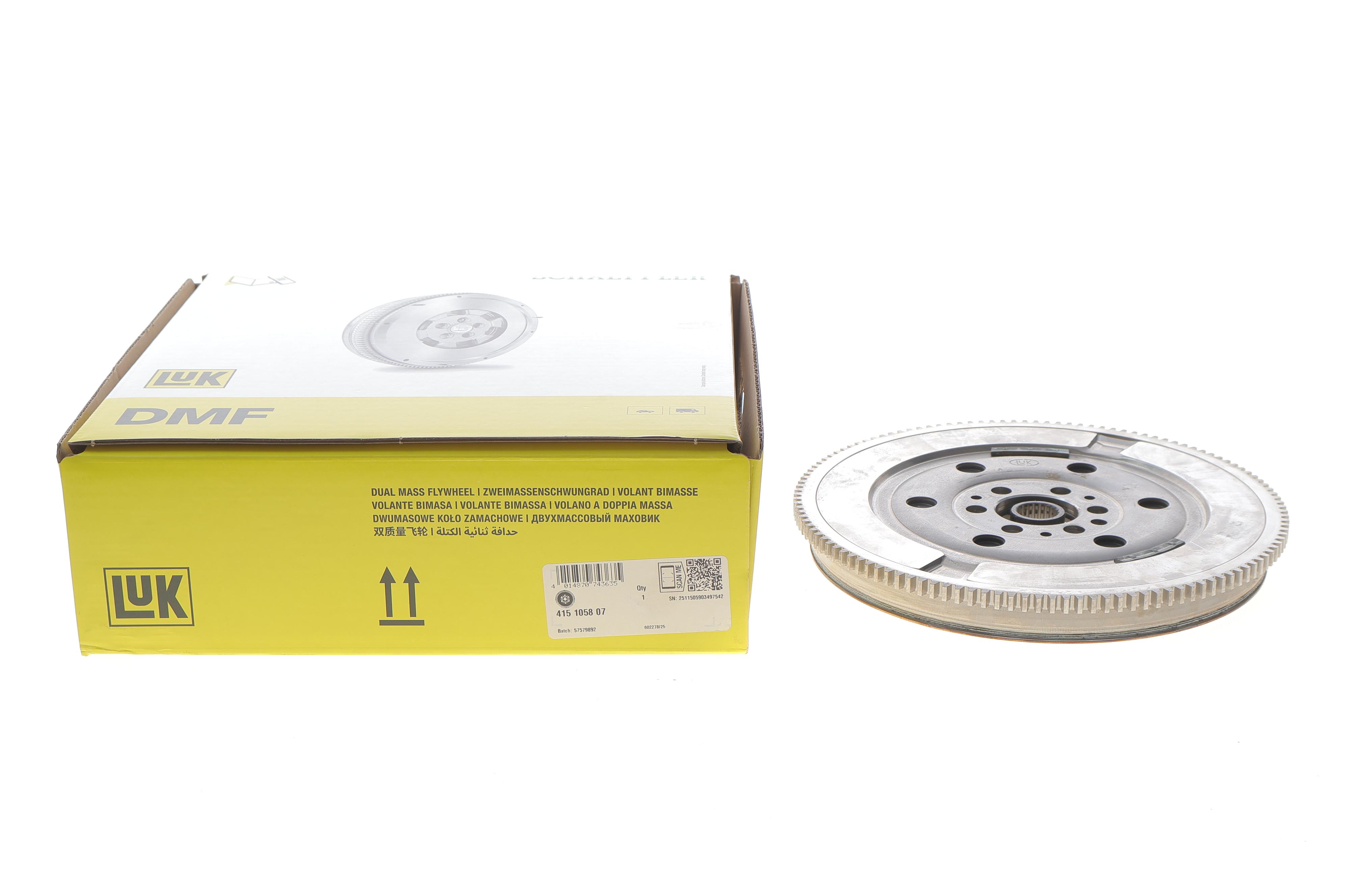 Демпфер сцепления Renault Megane IV E-TECH 1.6, 19-, (H4M)