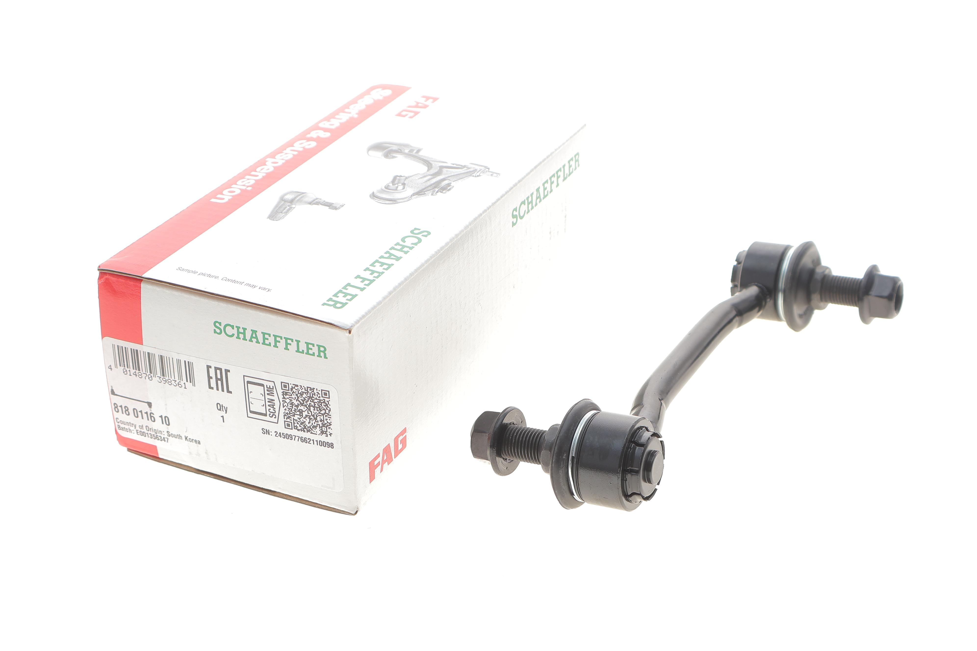 Тяга стабилизатора (переднего) Hyundai Sonata V/Grandeur 06-10