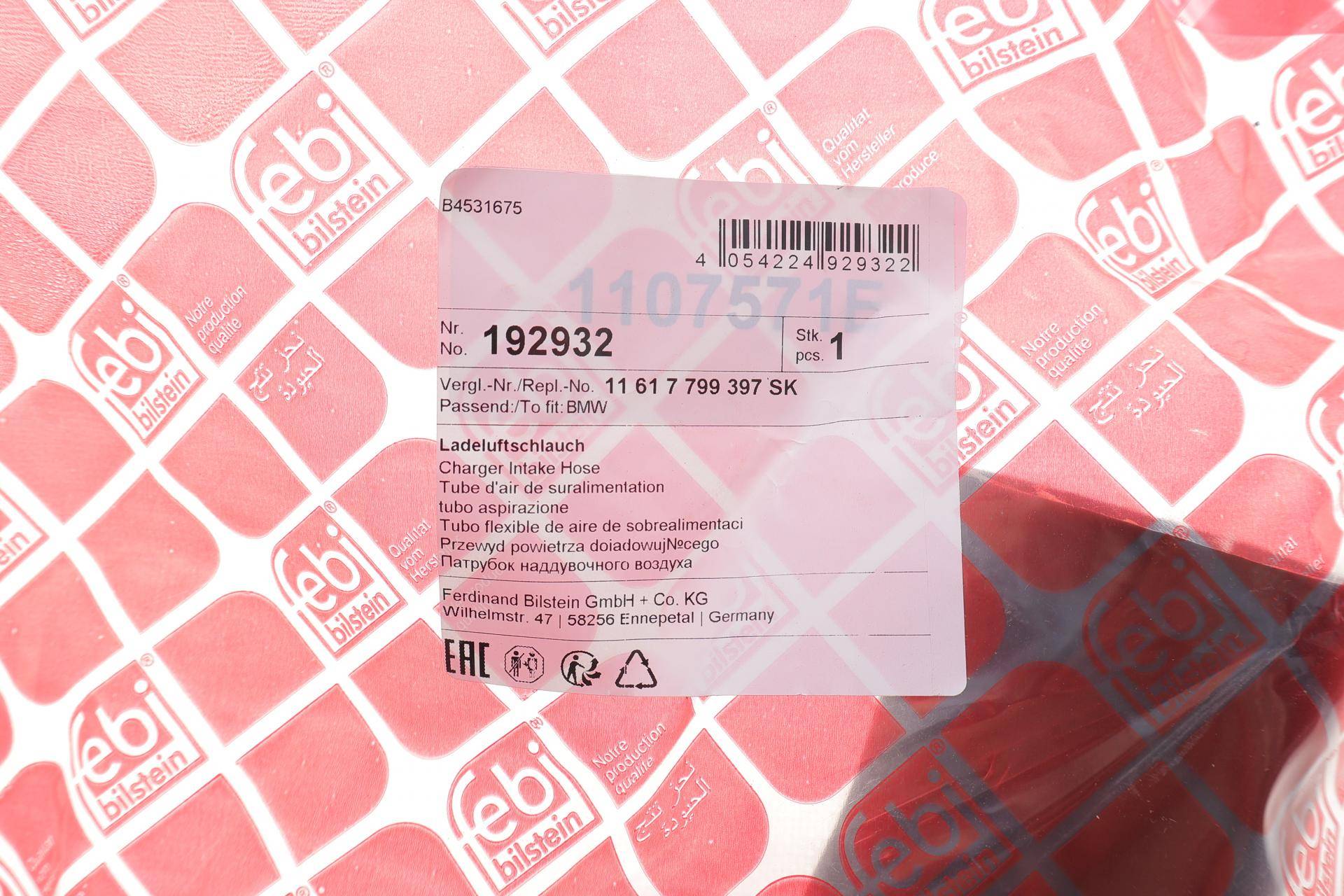 Патрубок інтеркулера (L) BMW 3 (E46) 2.0d 98-05 (M47)