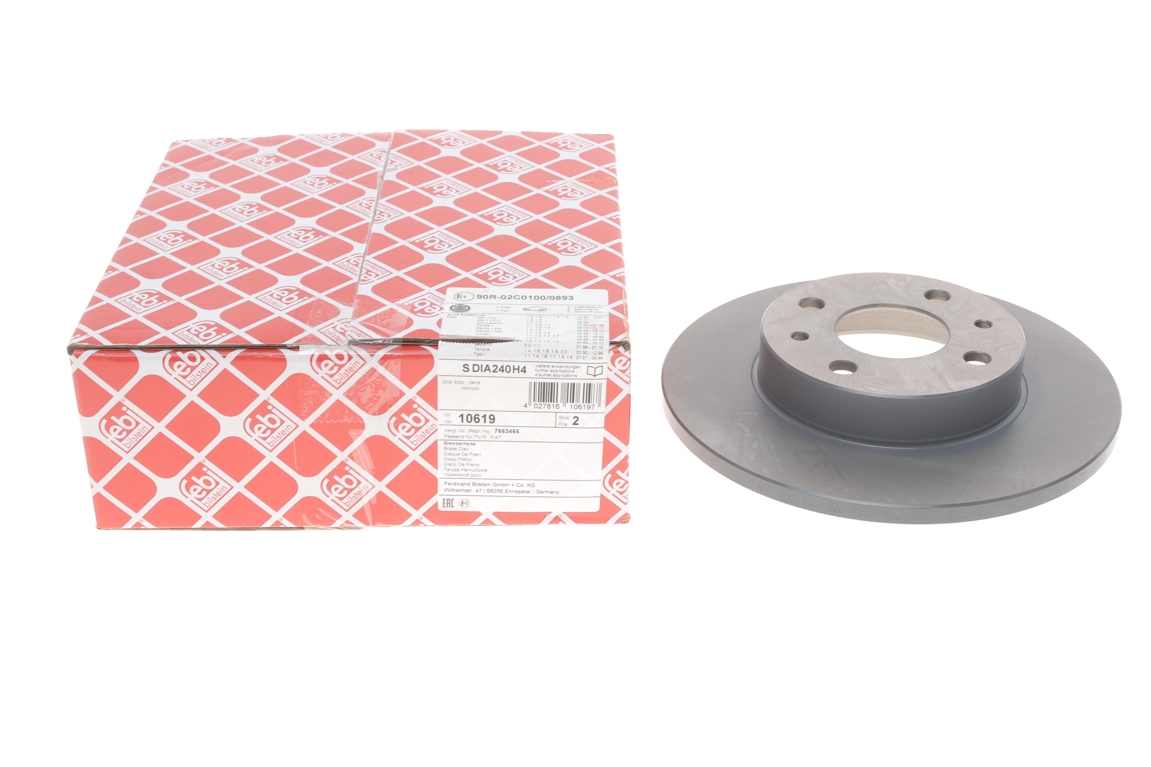 Диск тормозной (задний) Fiat 500/Bravo/Panda  03-(240x11)