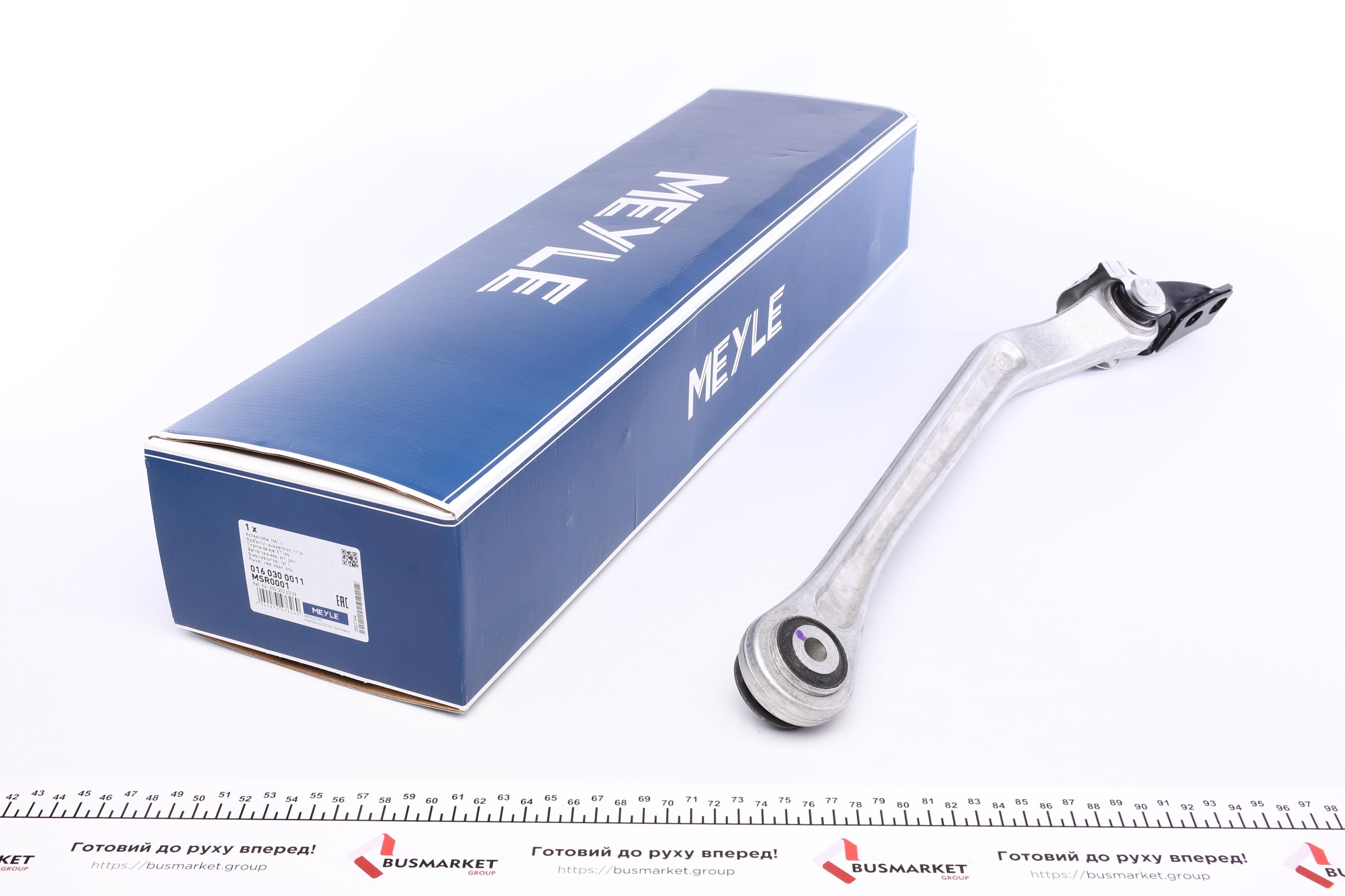 Важіль підвіски (задній/знизу) (L) MB CLS-class (C219)/E-class (S211/(W211)/SL-class (R230) 01-12