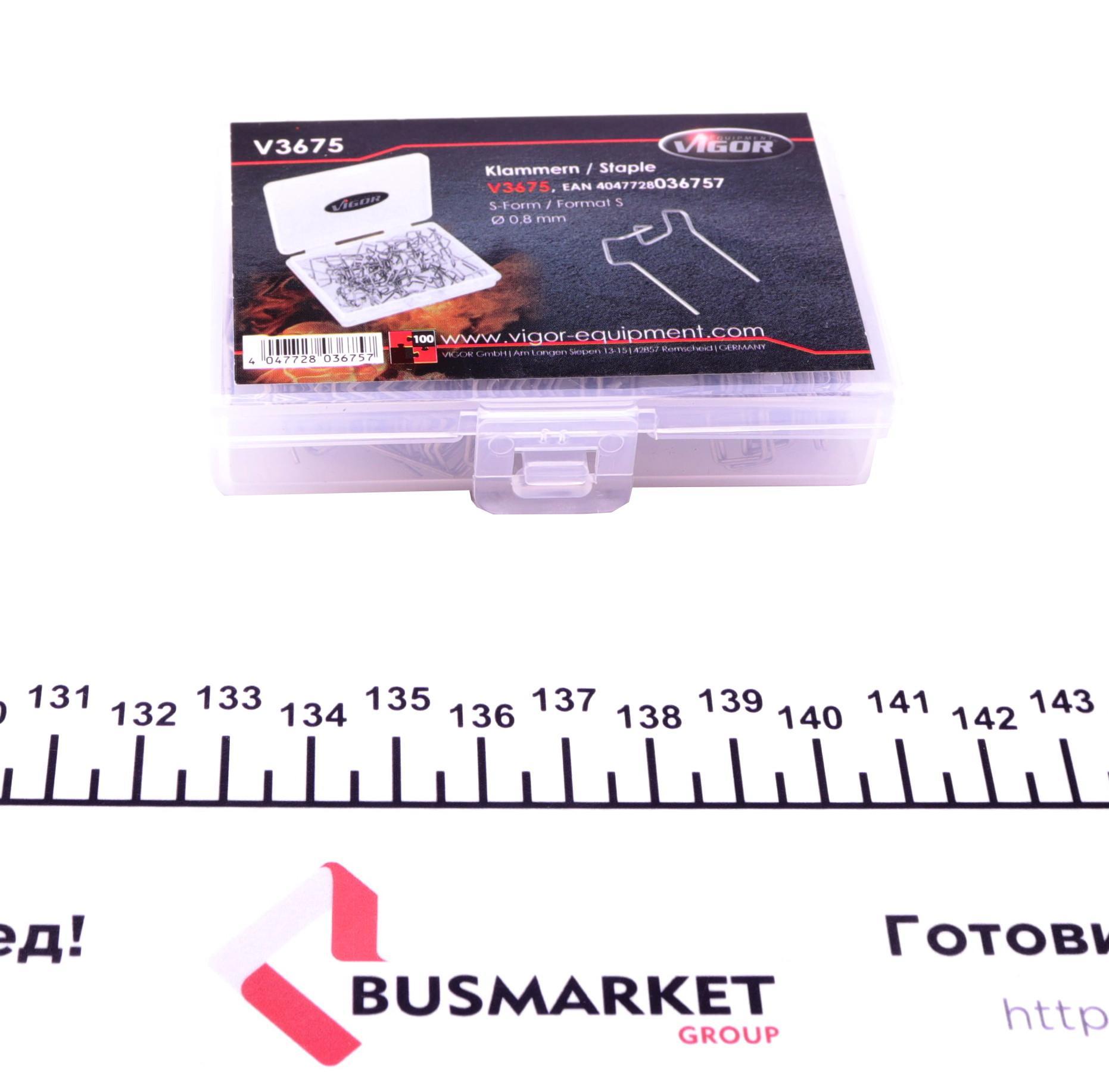 Скоба S-профіль Ø0,8 mm 100 од.