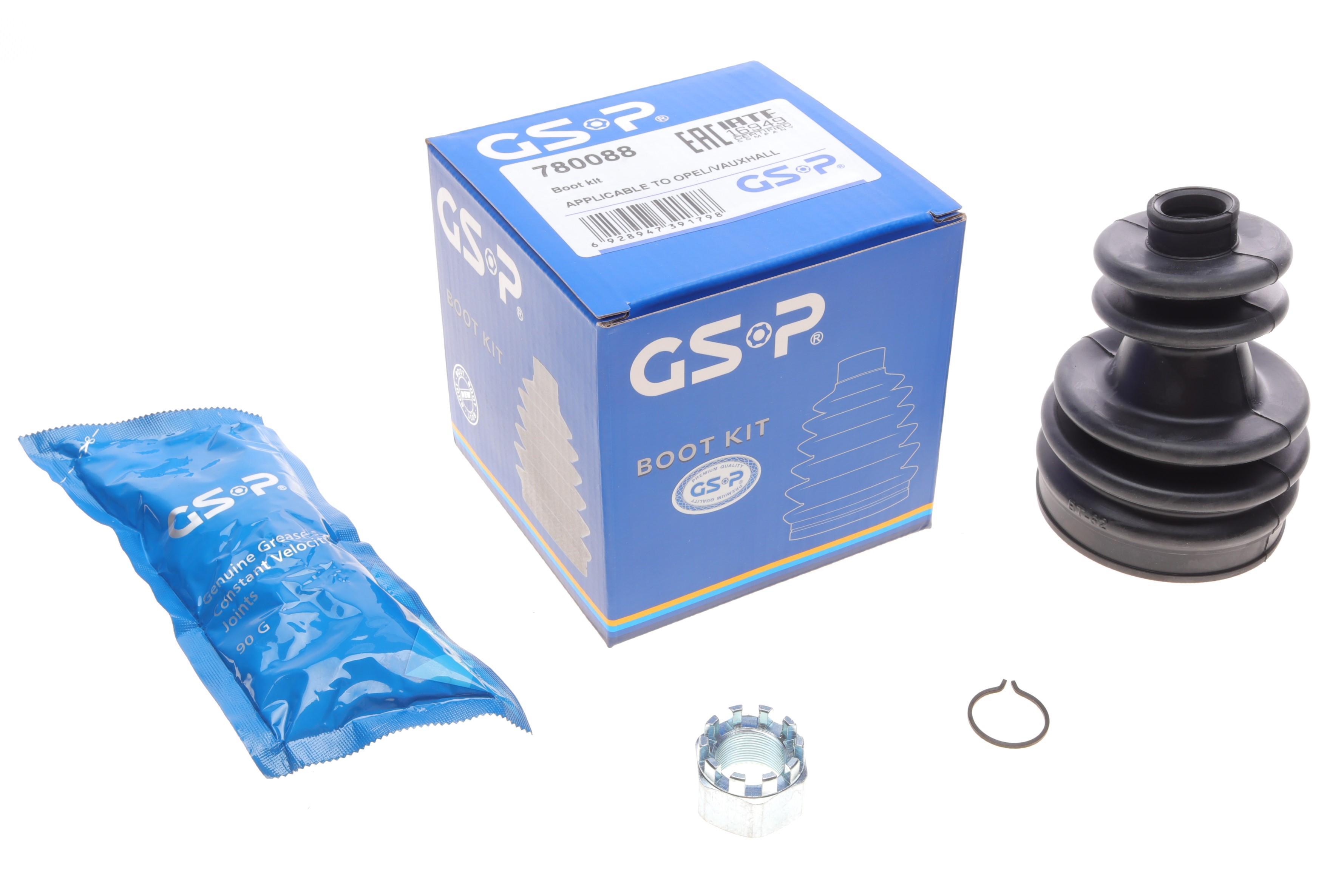 Пыльник шруса (наружный) Opel Combo 94-/Corsa 93-09 (19x74x119)(к-кт)