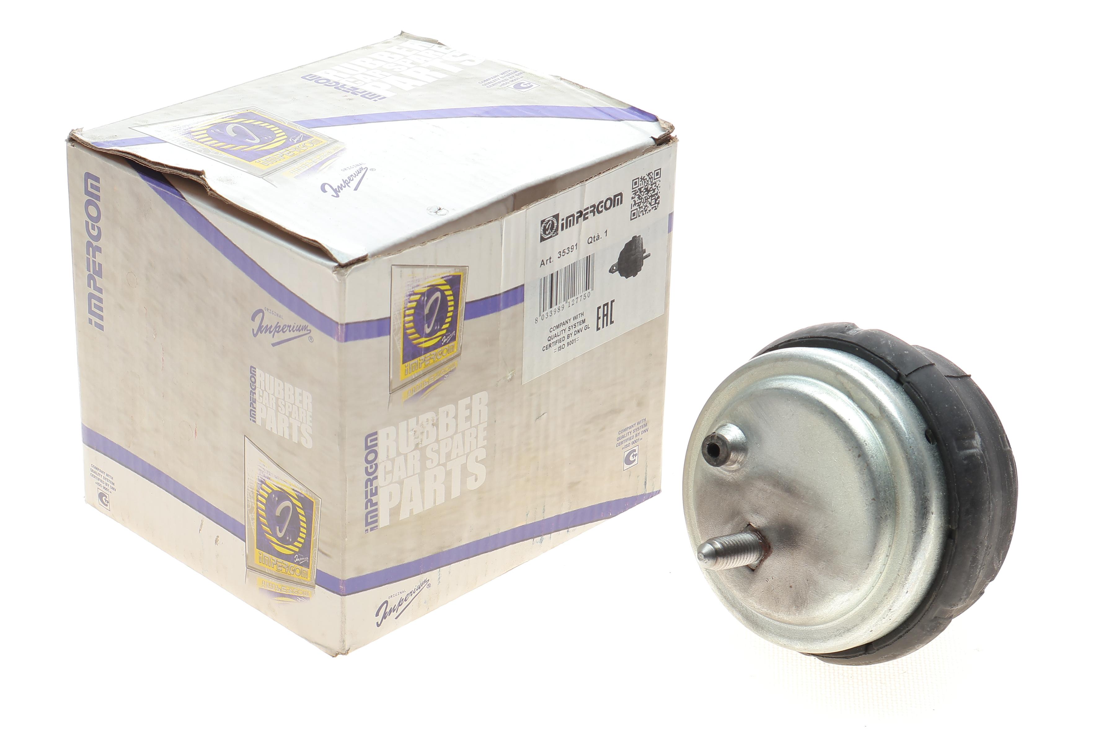 Подушка двигуна (R) BMW 5 (E39) 98-04