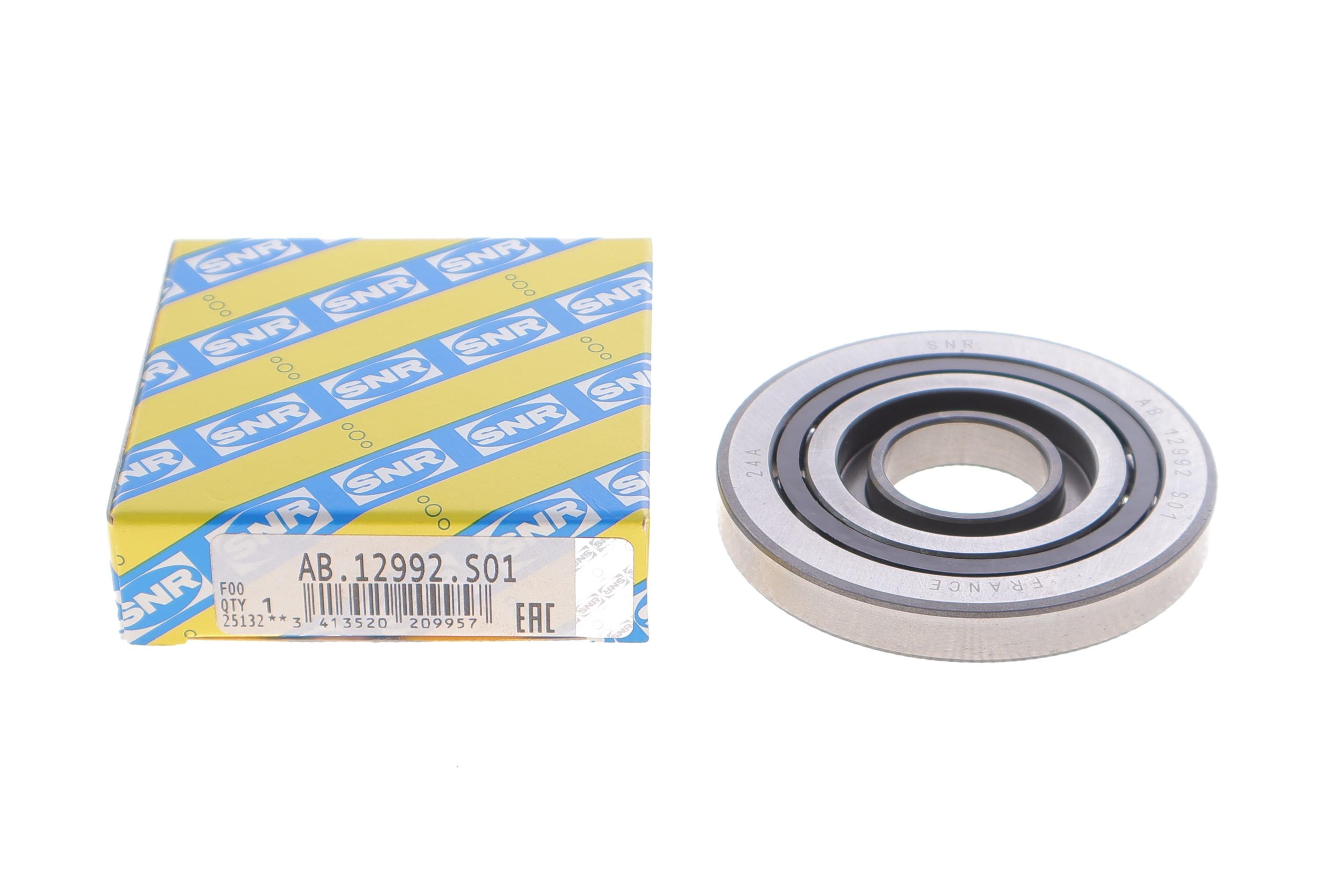 Підшипник (22,31x68,52x9)