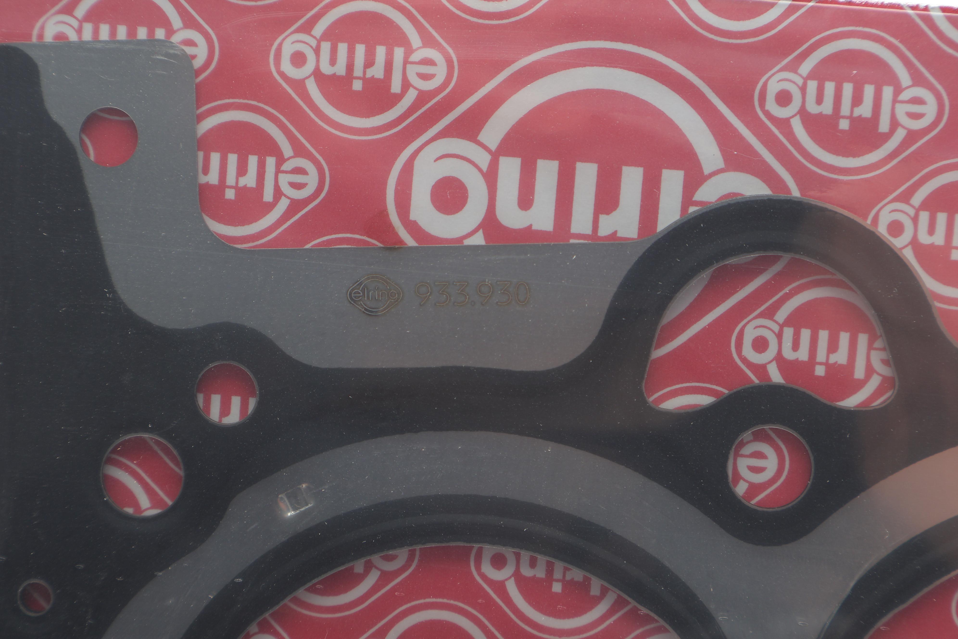 Прокладка ГБЦ Hyundai Accent/ I30 1.4-1.6 07- (0.5 мм)