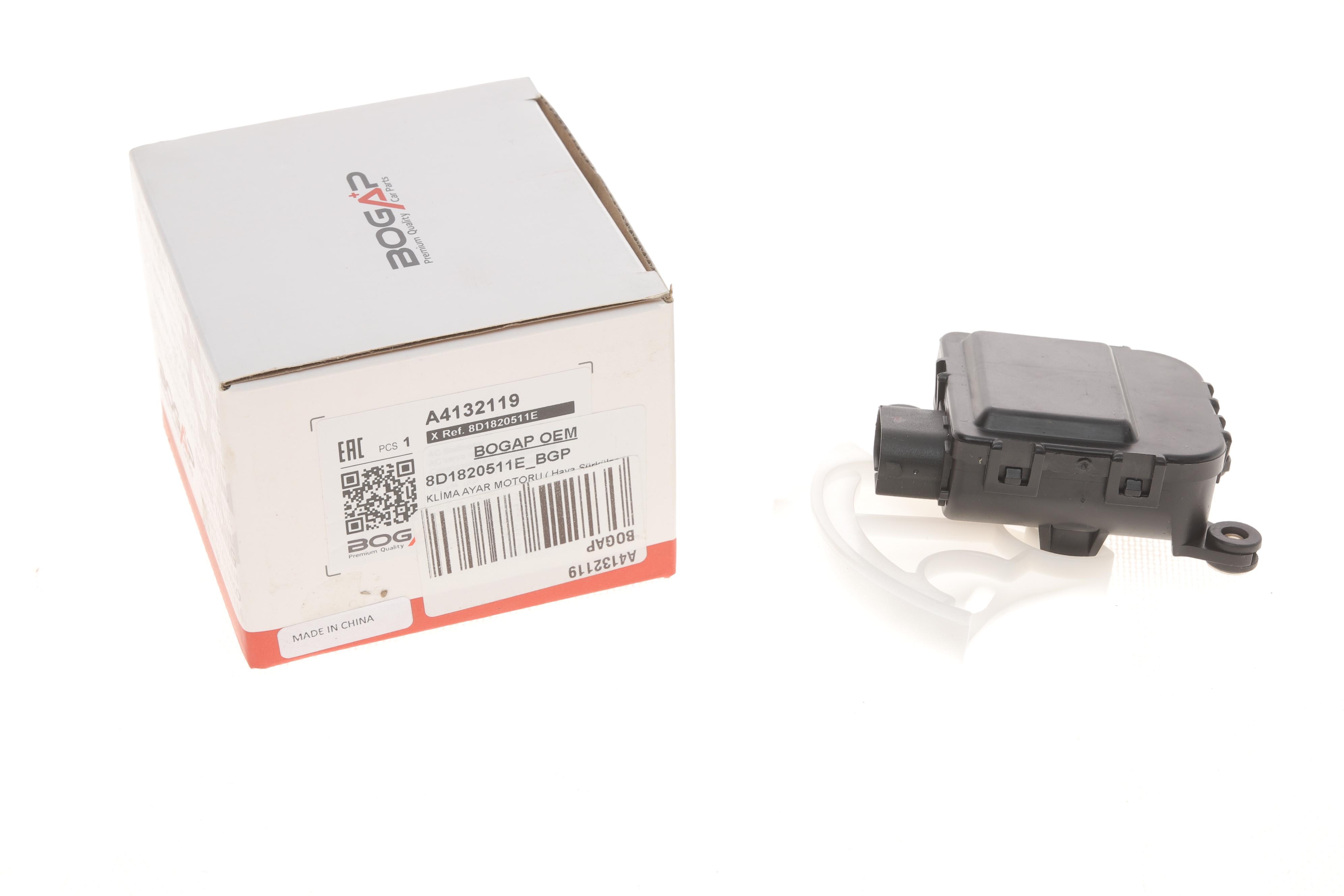 Моторчик заслонки печки Audi A4/VW Passat 94-05