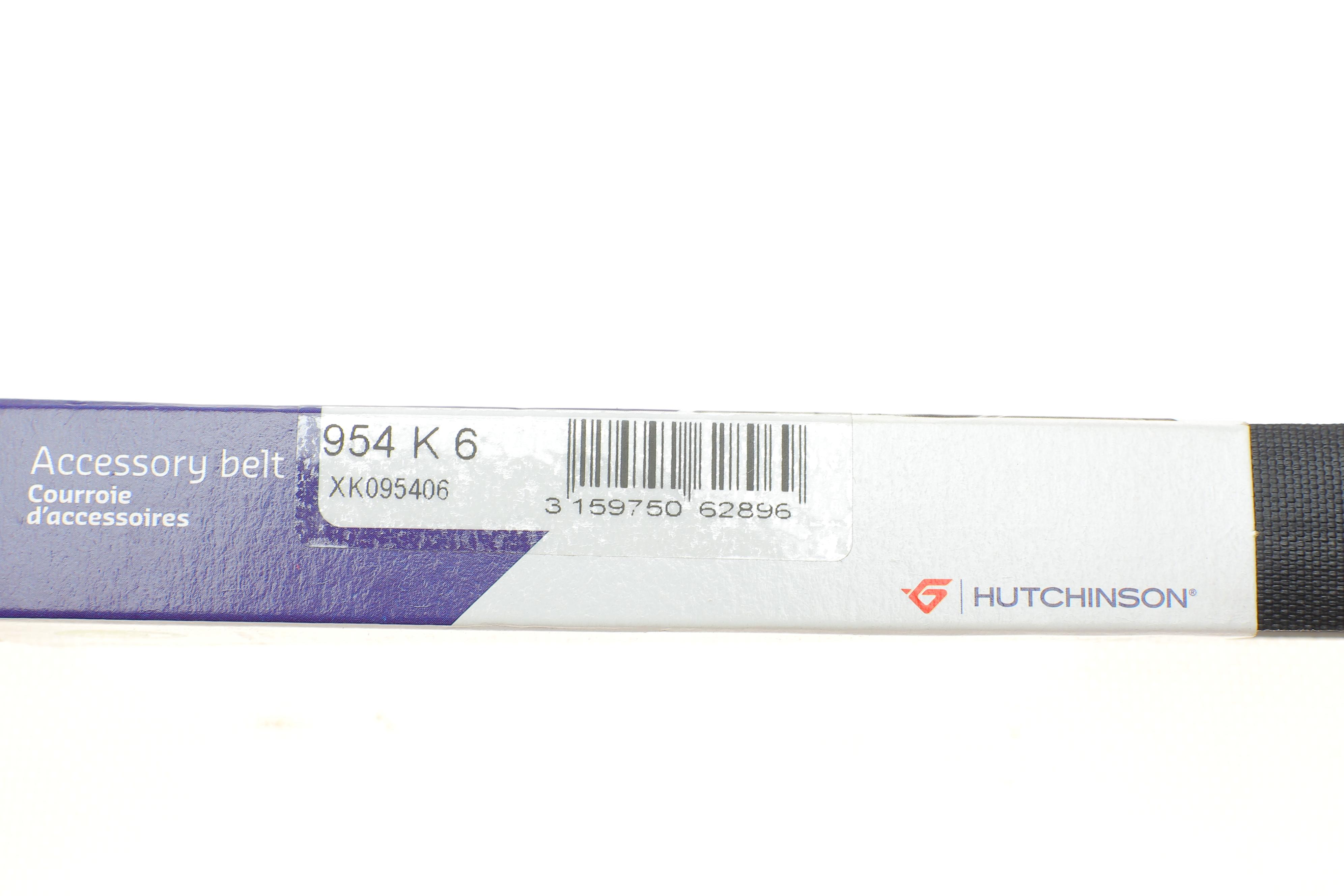 Ремінь генератора Nissan Micra 92-03