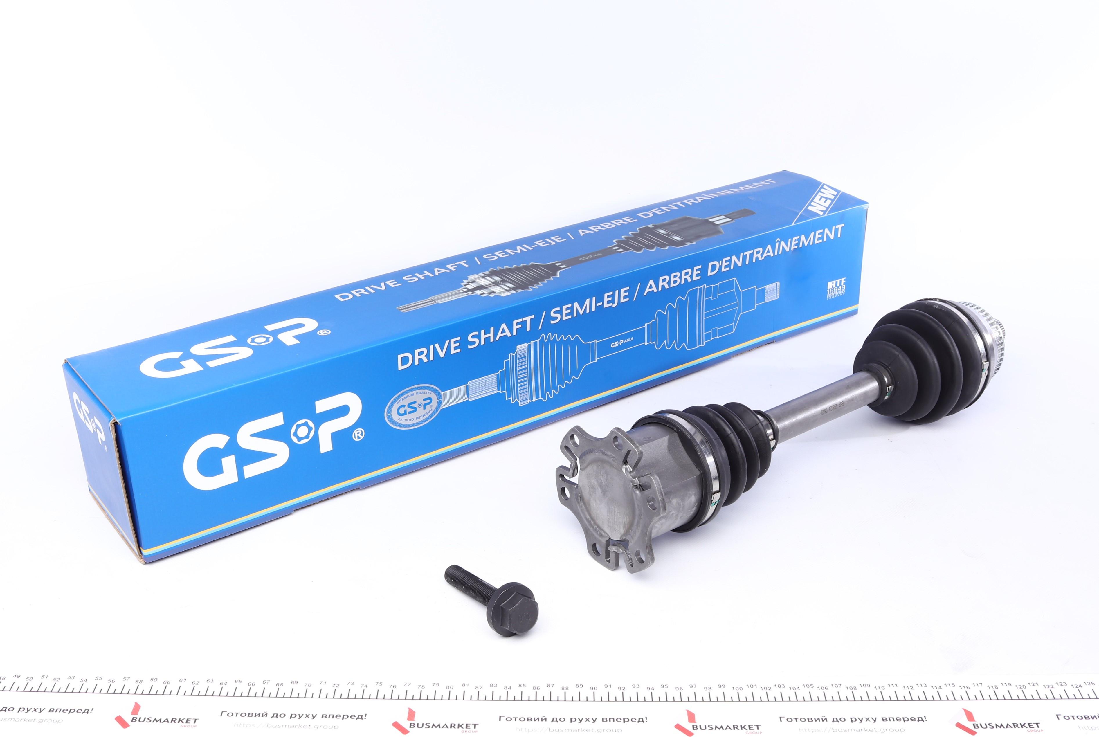 Полуось Ford Galaxy/VW Sharan 95-10 (38x507x48T) (+ABS)