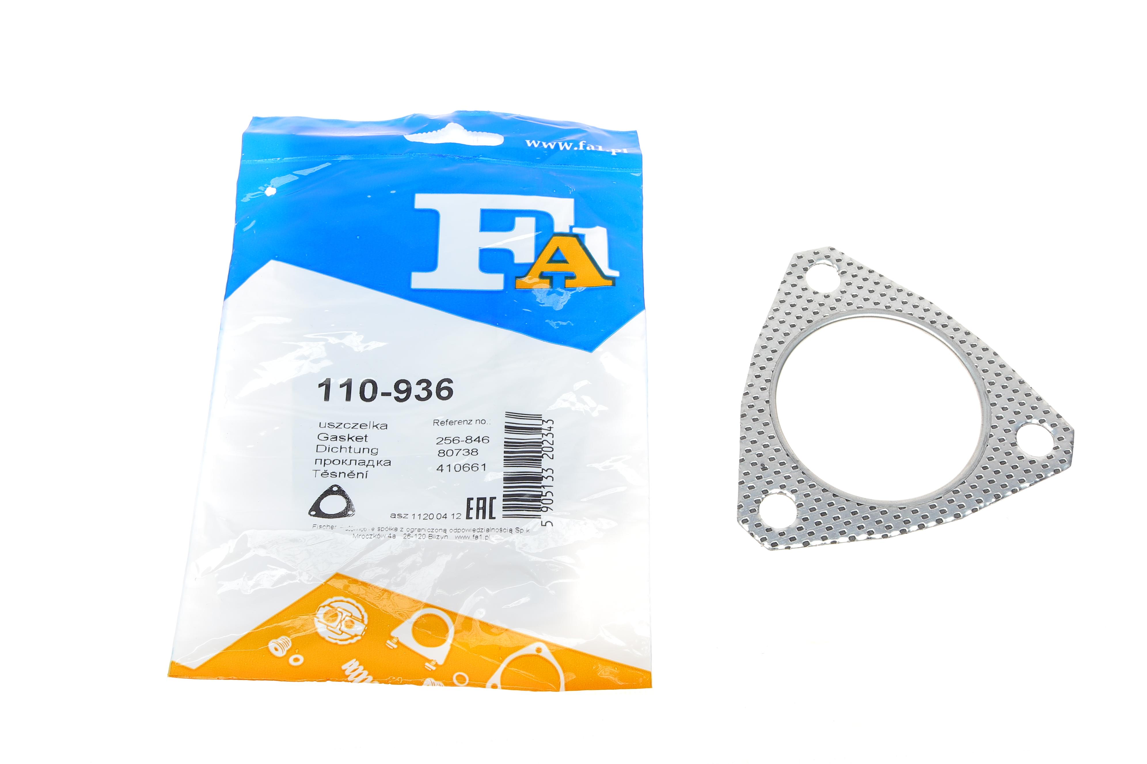 Прокладка трубы выхлопной VW LT 2.5 SDI/T4 2.8 VR6 95-06