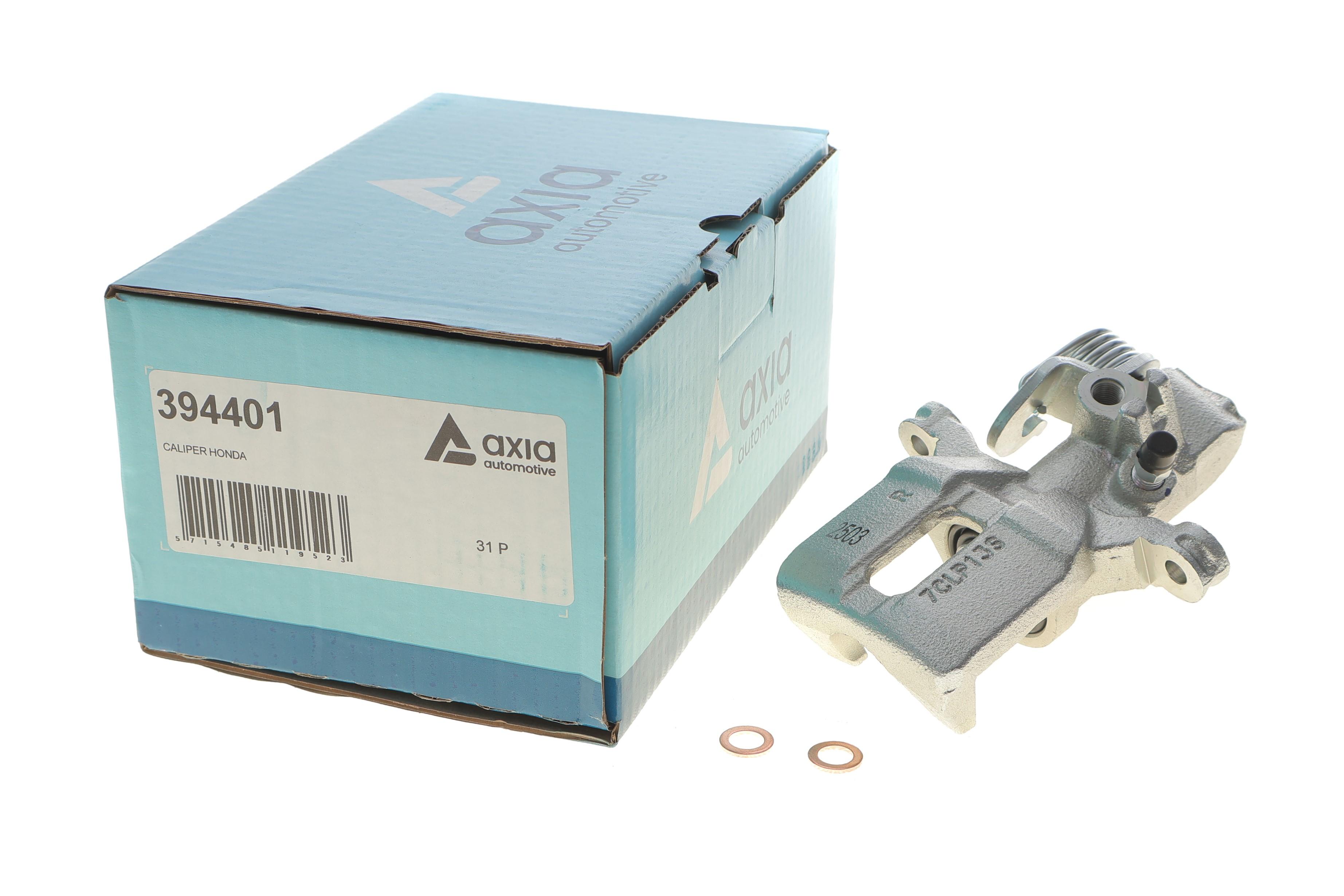 Супорт гальмівний (задній) (R) Honda Jazz 02- (d=30mm) (Nissin)