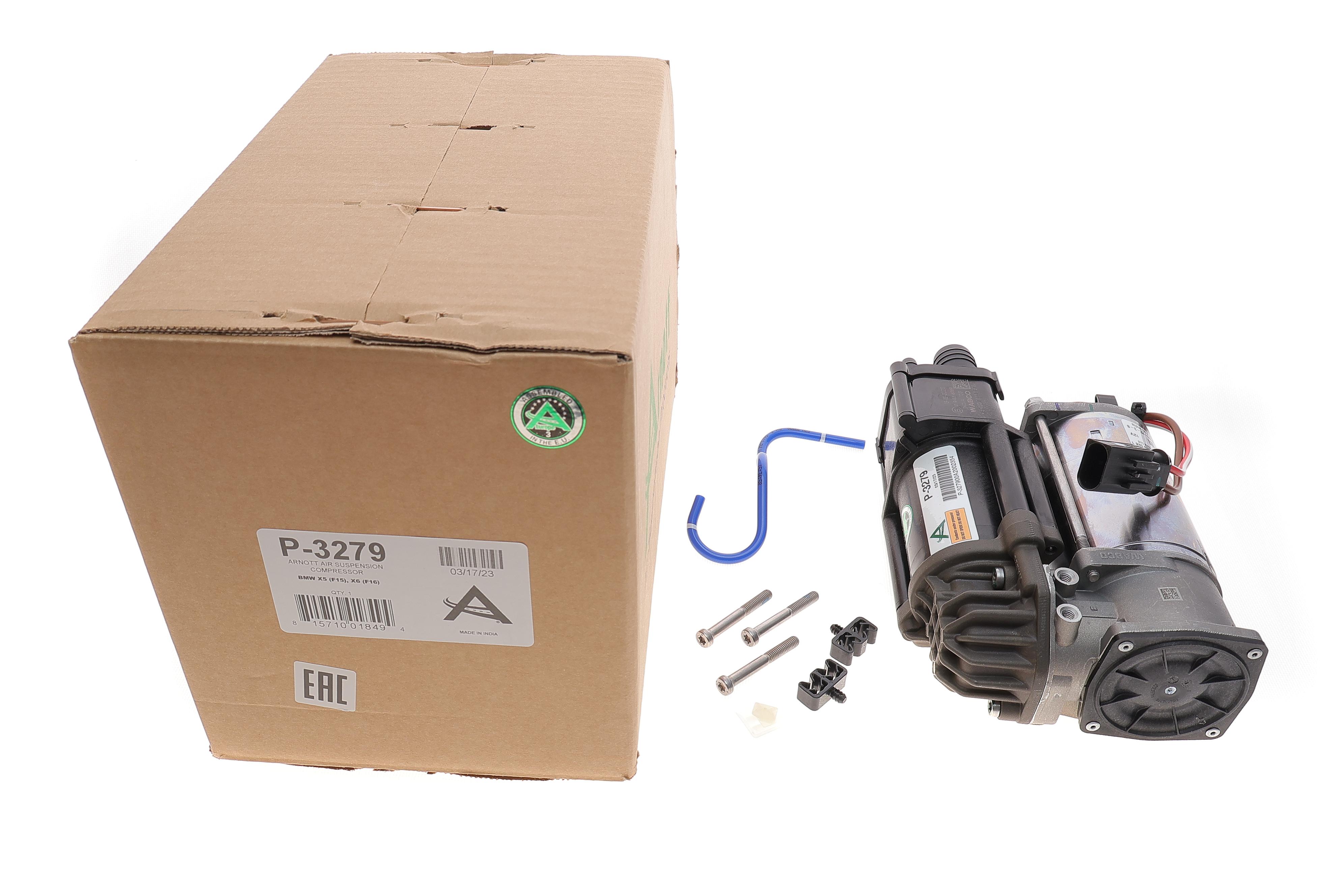 Компресор пневмопідвіски BMW X5 (F15/F85)/X6 (F16/F86) 13-19 B47/N20/N47/N55/N57/N63 13-19