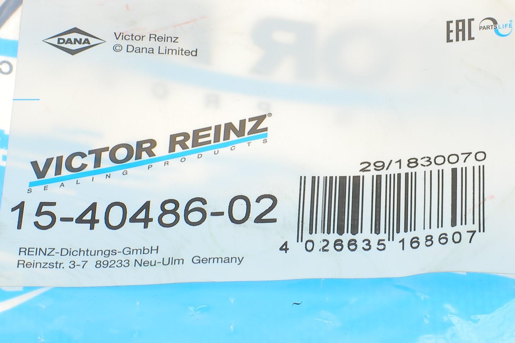 Прокладка кришки клапанів VW Caddy/T5/T6/Crafter 1.6/2.0TDI 03- (к-кт)