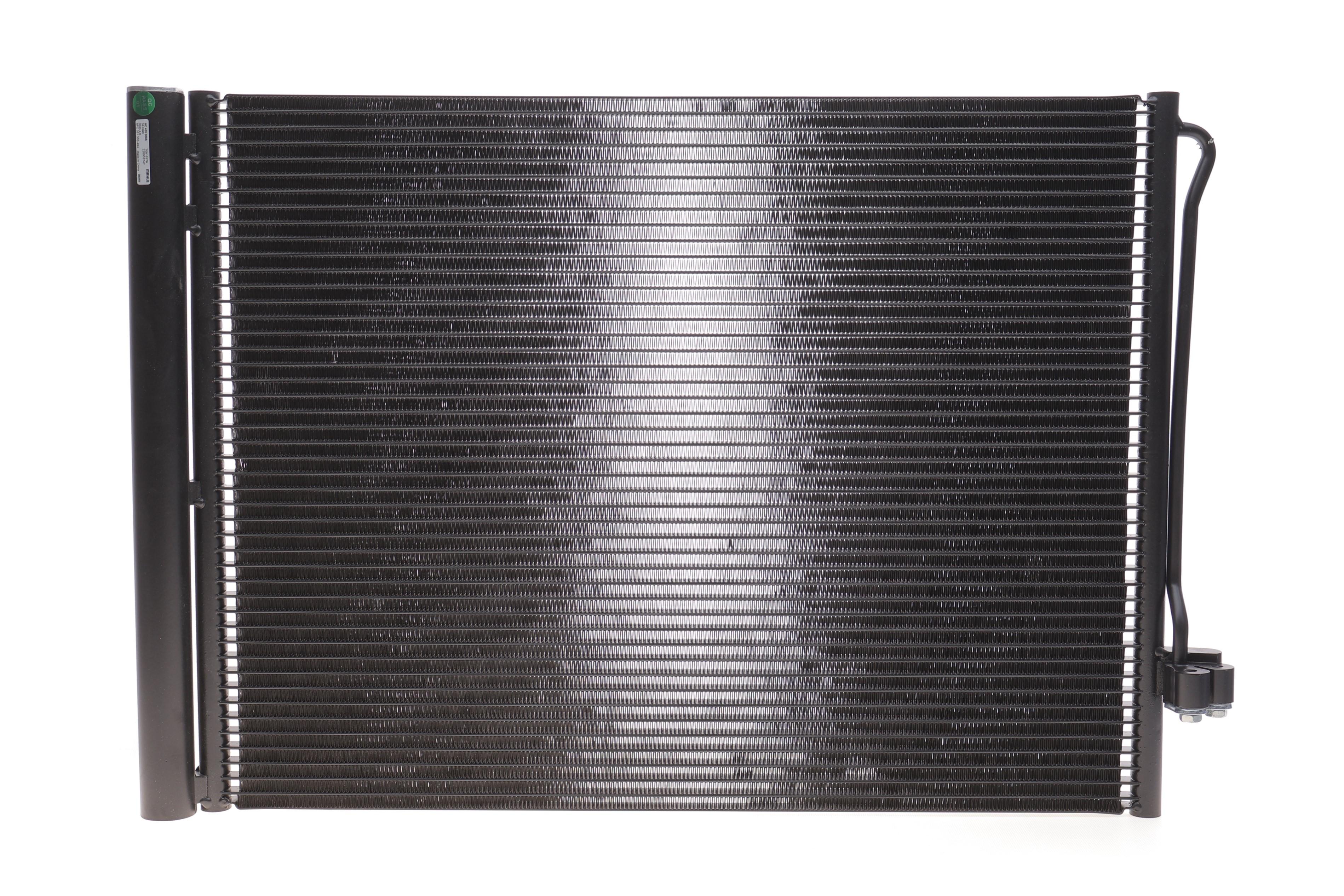 Радіатор кондиціонера BMW X5 (E70/F15/F85)/X6 E71/E72/(F16/F86/) 2.0D-4.8 06-19