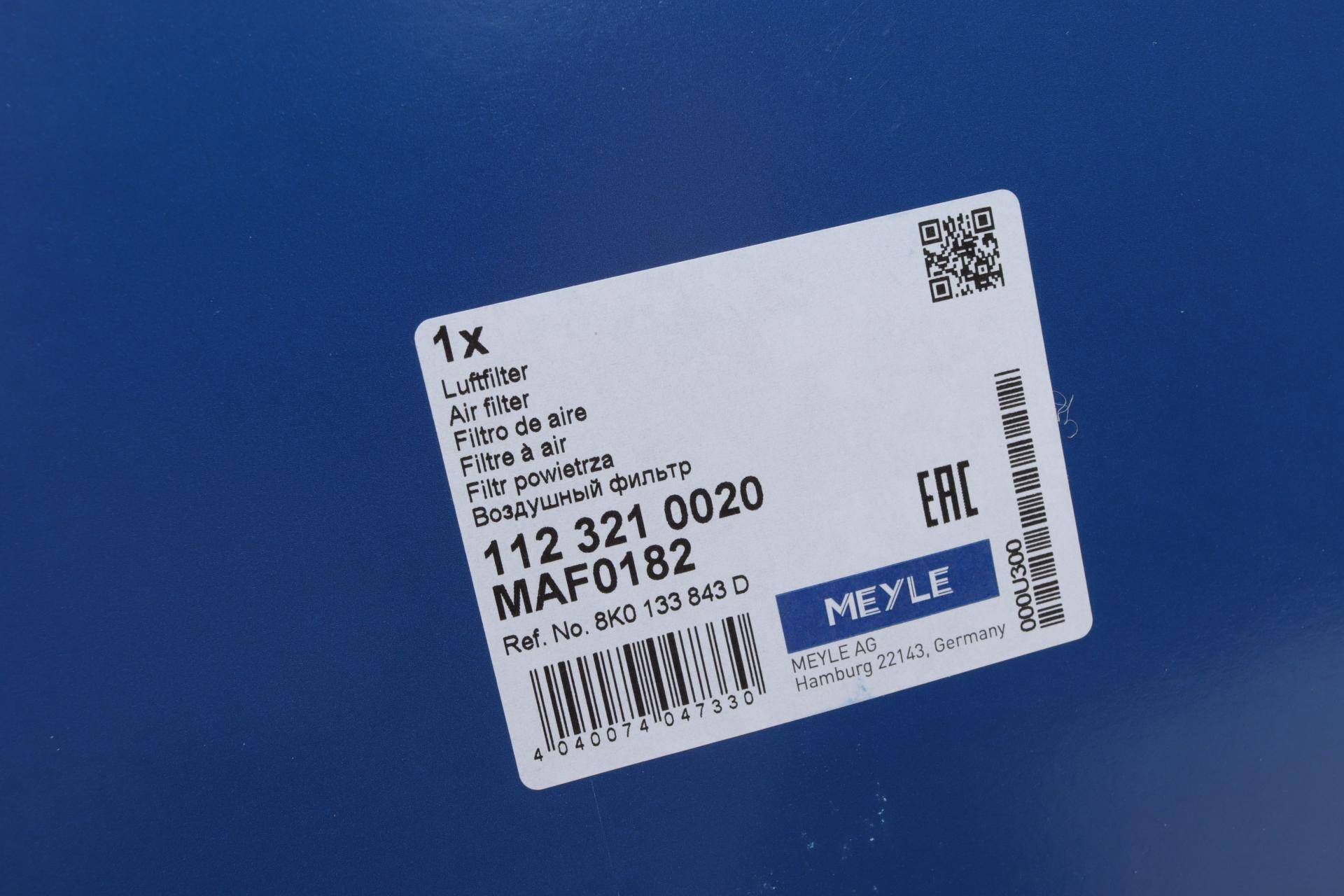 Фільтр повітряний Audi A4/A5 3.0-3.2TFSI 07-17