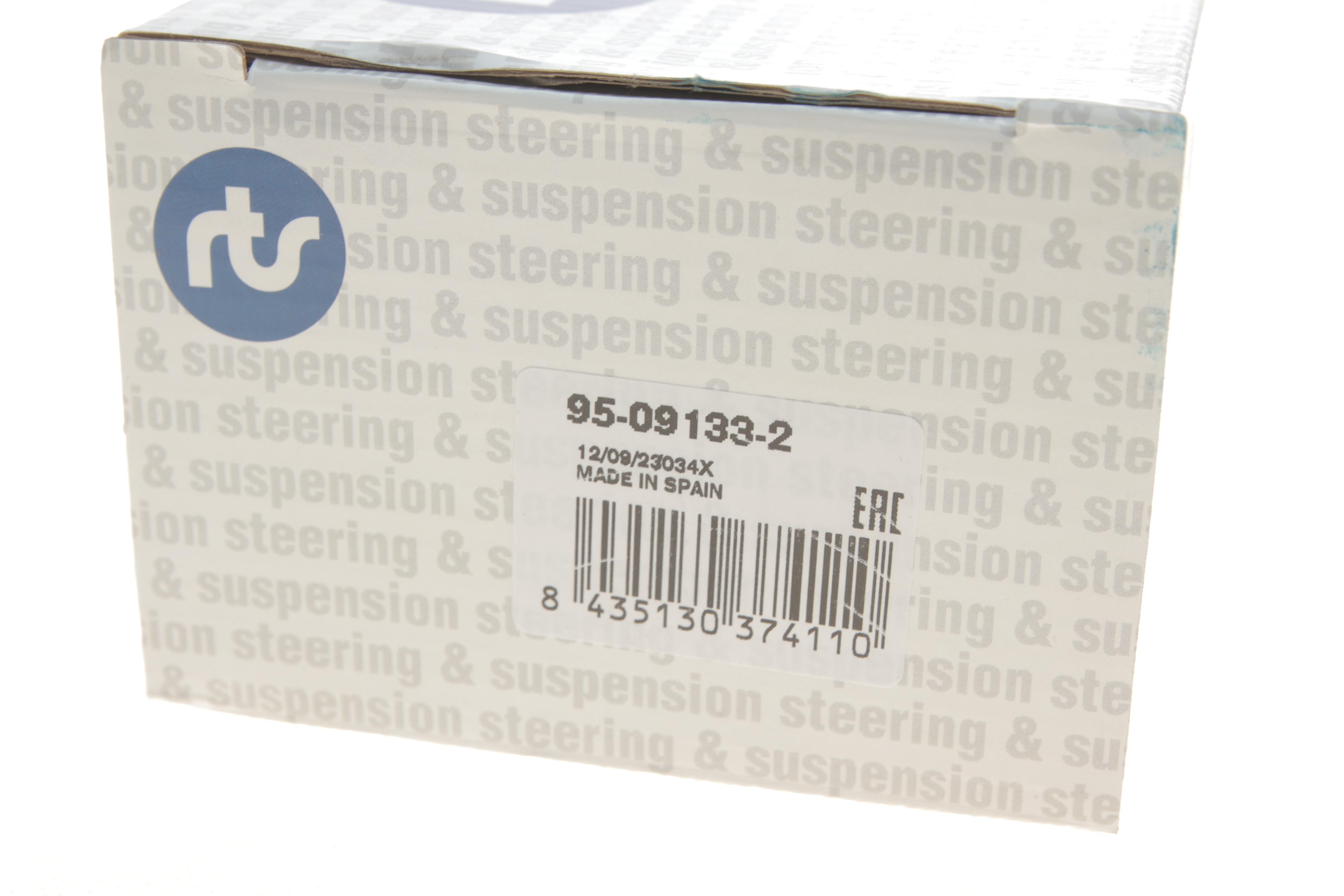 Важіль підвіски (передній/знизу/спереду) (L) Audi A4/A5 15-