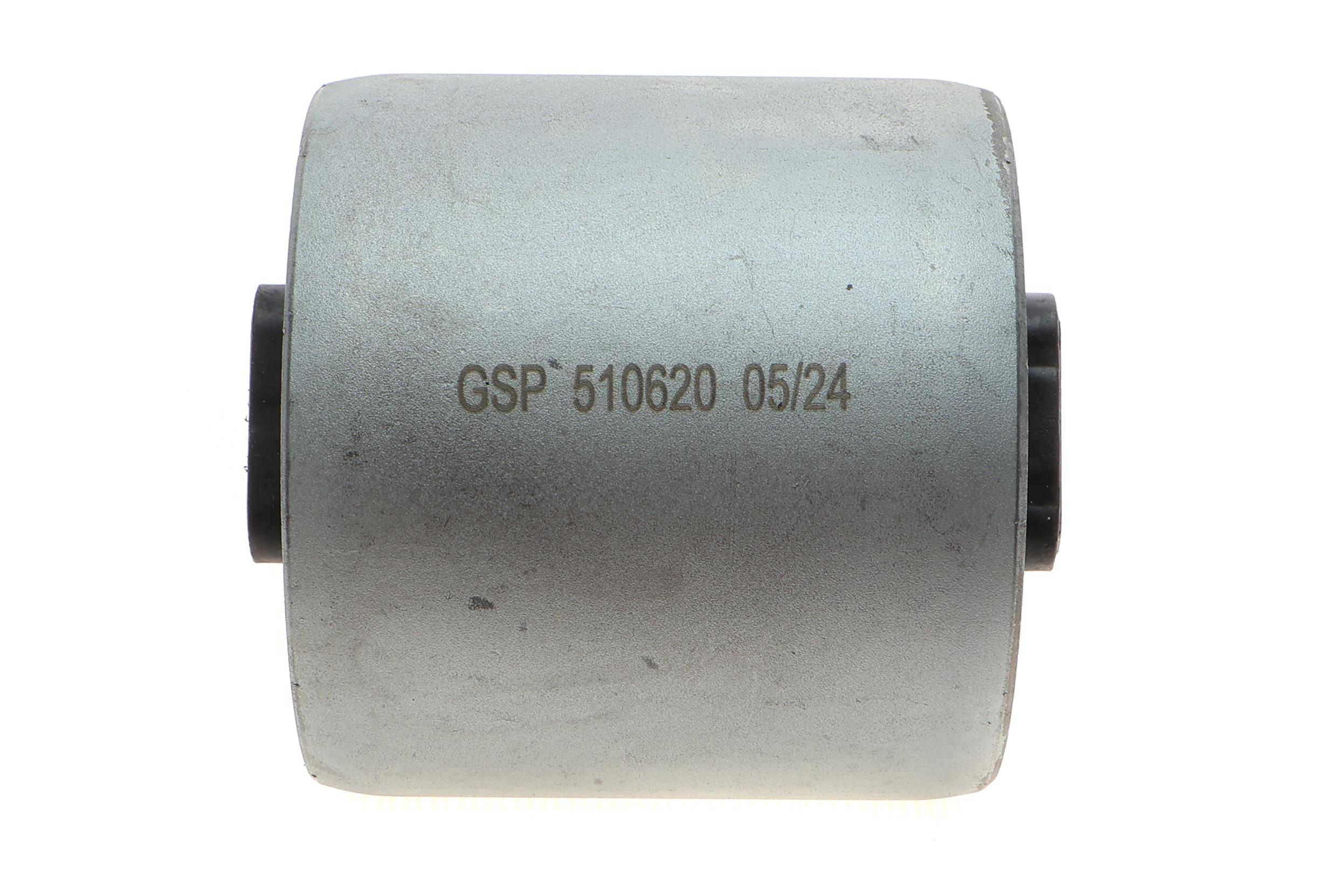 Сайлентблок важеля (переднього/знизу/спереду/всередині) BMW 5 (E60/E61)/7 (E65/E66/E67) 01-10