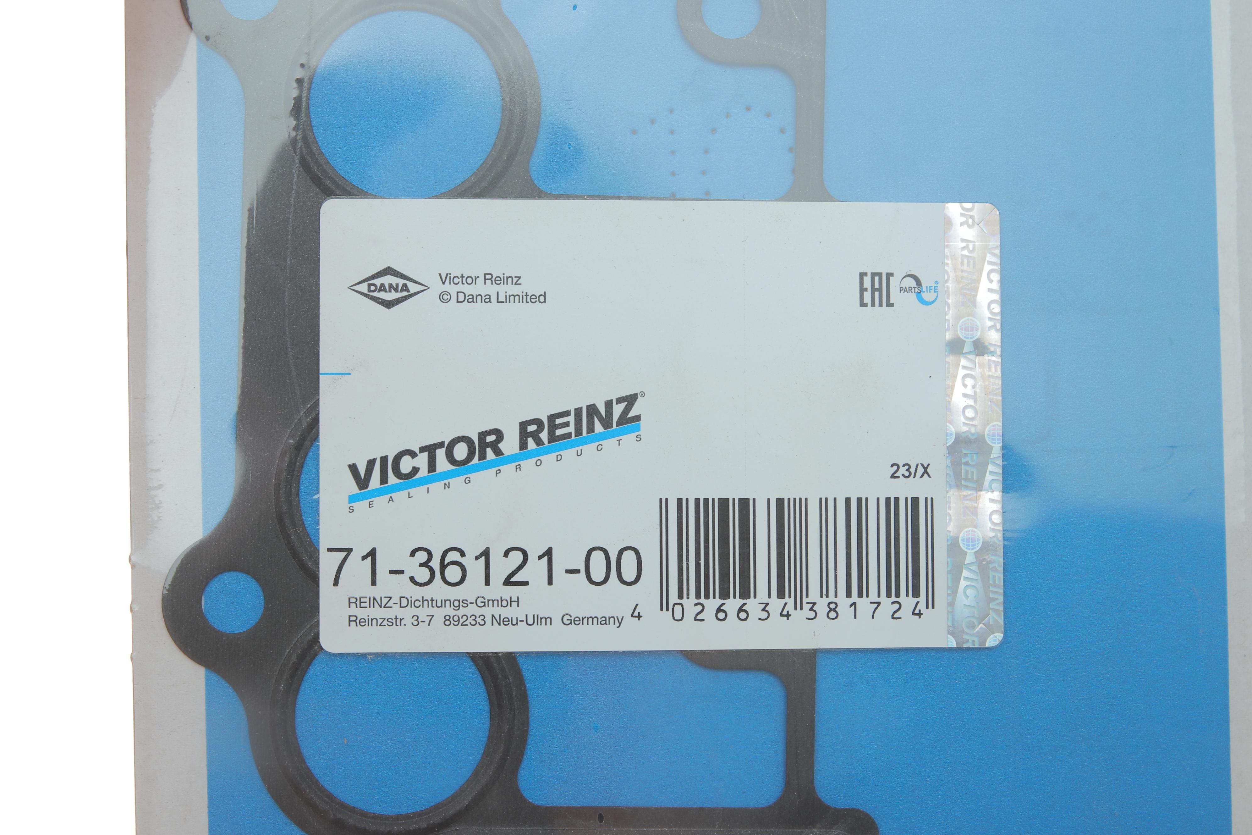 Прокладка колектора впускного VW Golf V 2.0 TDI 03-13