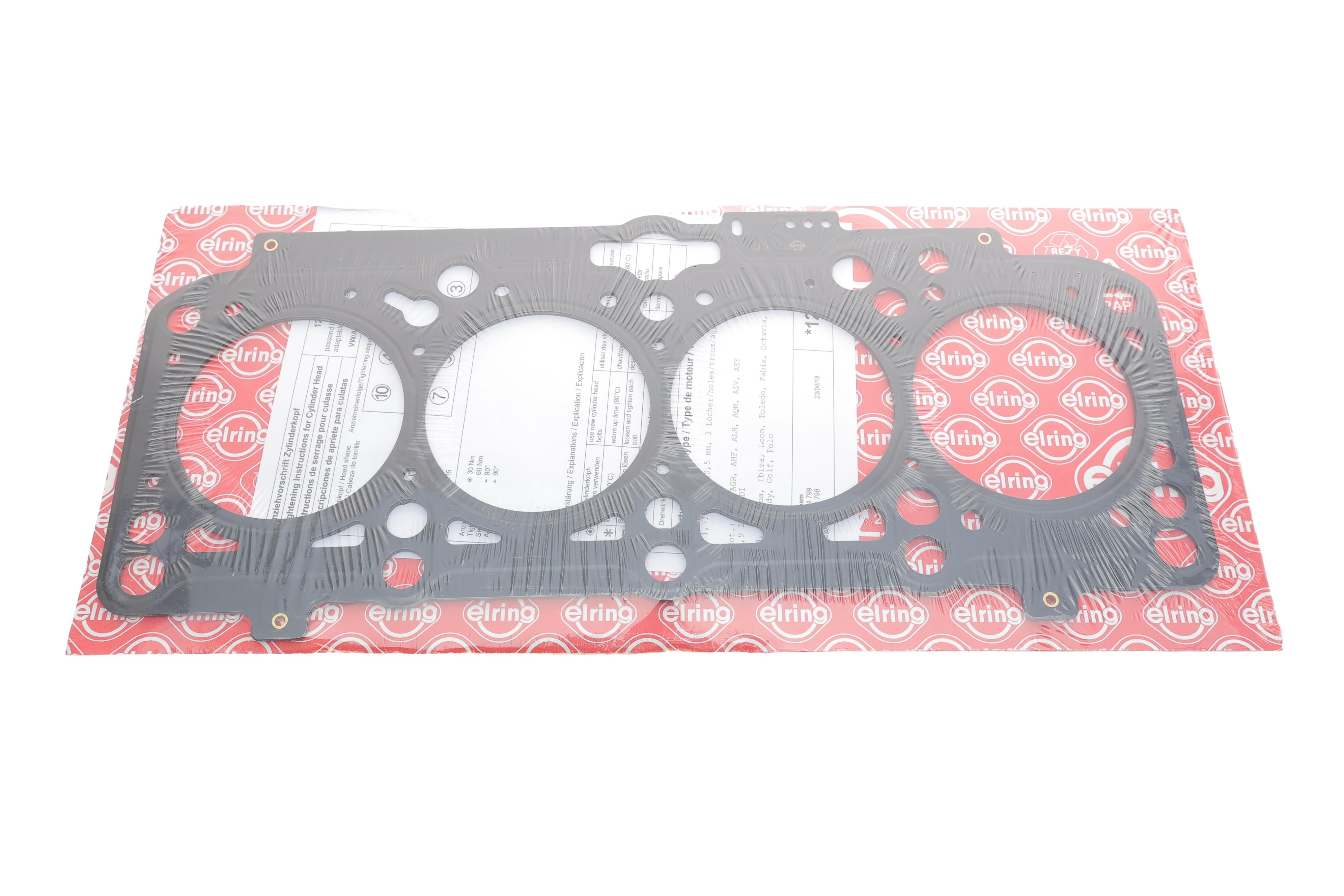 Прокладка ГБЦ VW Caddy 1.9TDI/SDI 95-04 (3 метки) (1.71mm)