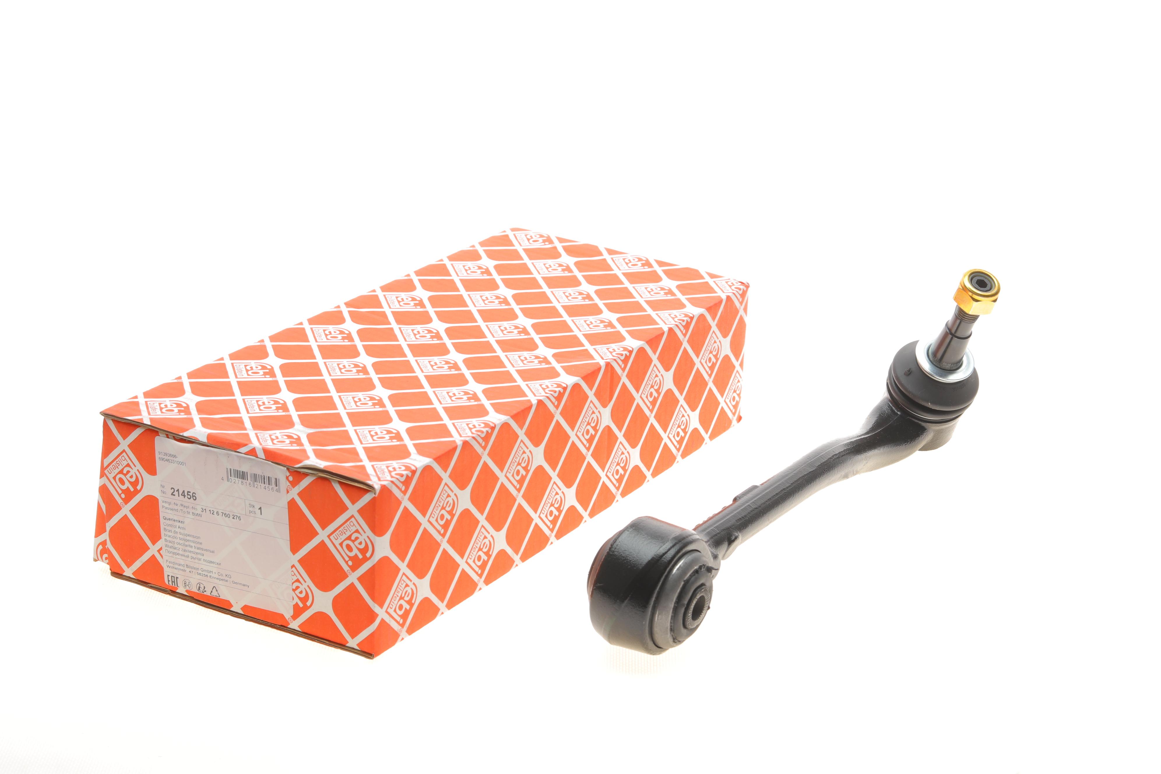 Важіль підвіски (передній/знизу) (R) BMW X5 (E53) 00-