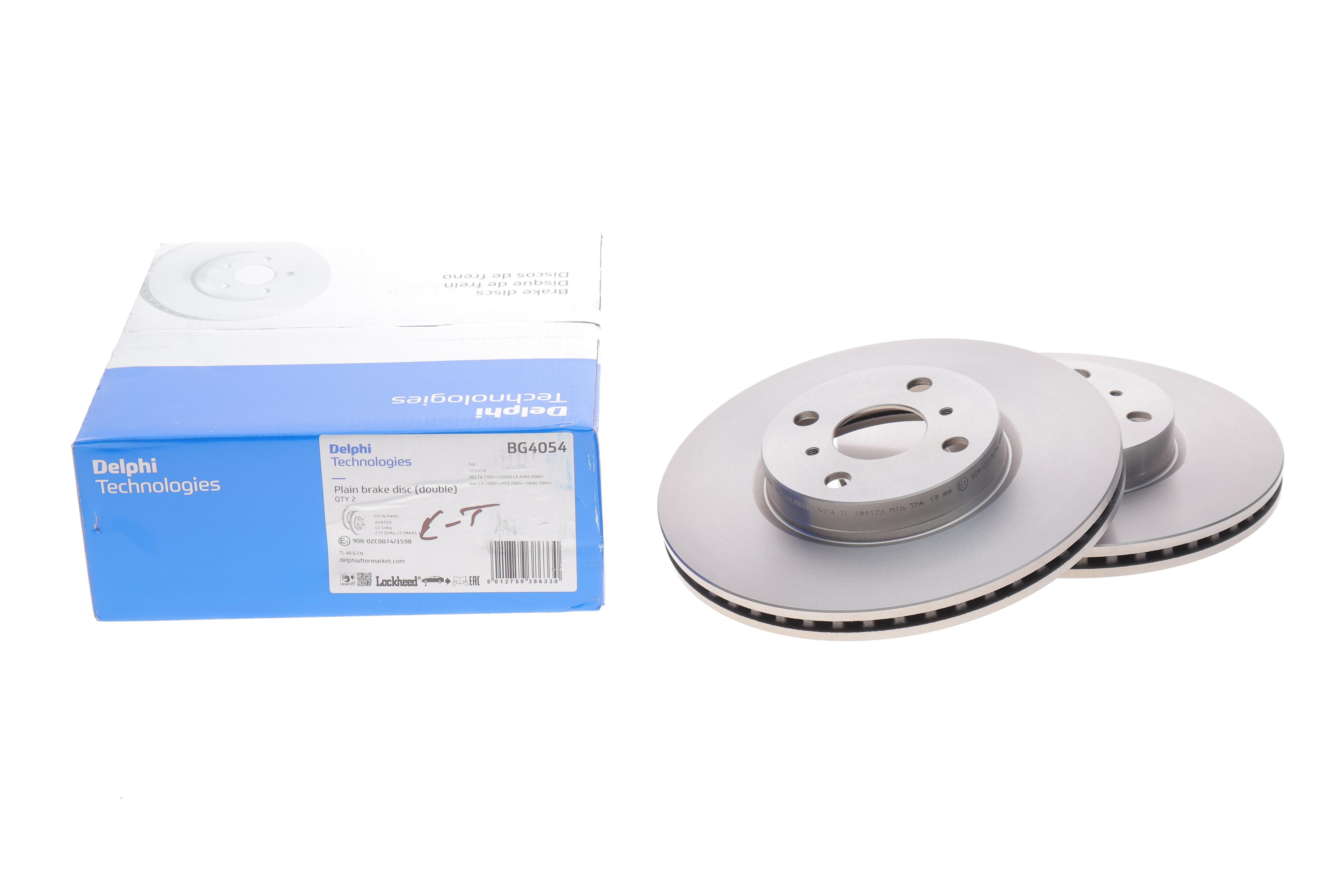 Диск гальмівний (передній) (к-кт 2 шт) Toyota Yaris 07- (275x22)