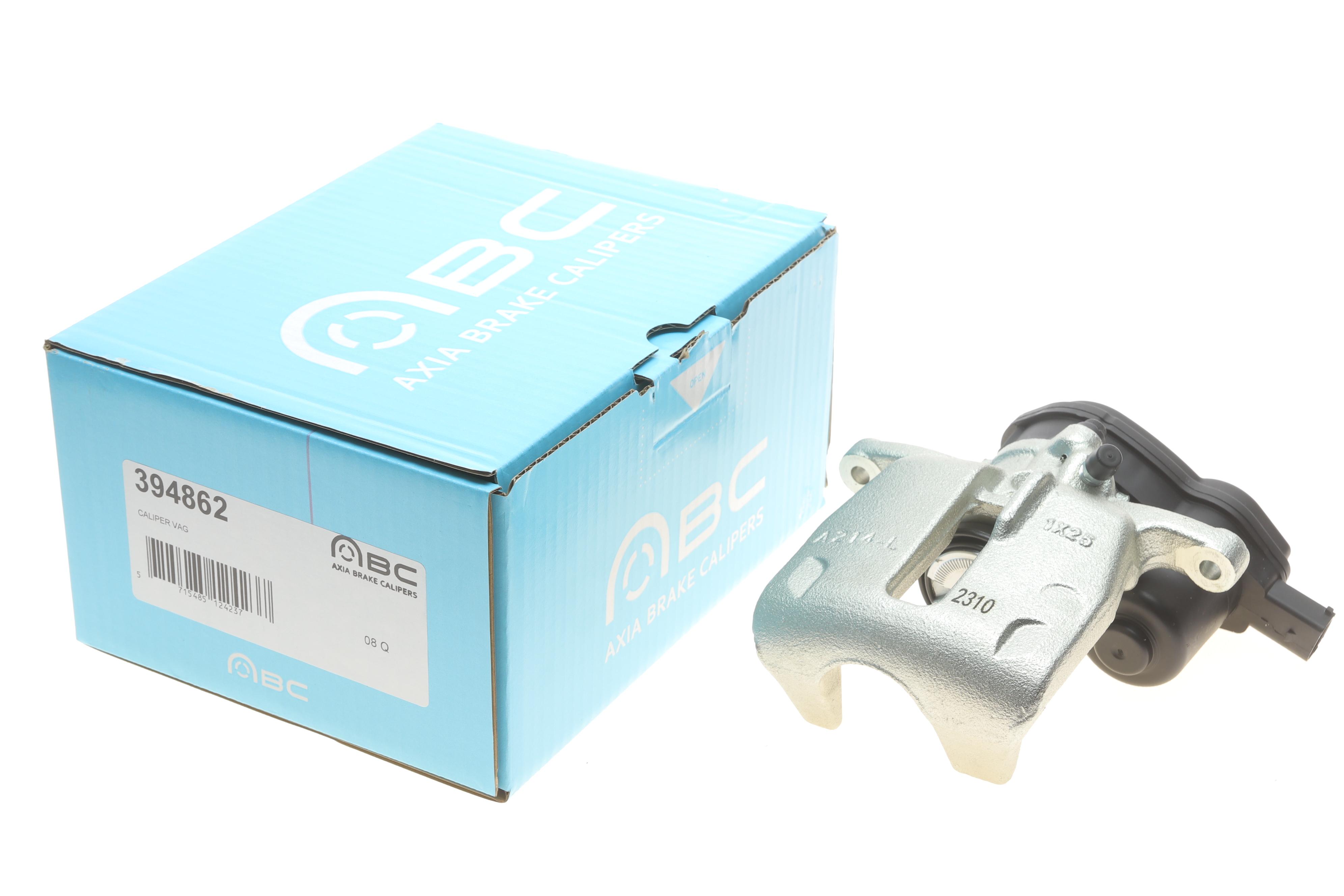 Супорт гальмівний (задній) (L) Audi A4 08-16/A5 07-17 (d=43mm) (TRW)