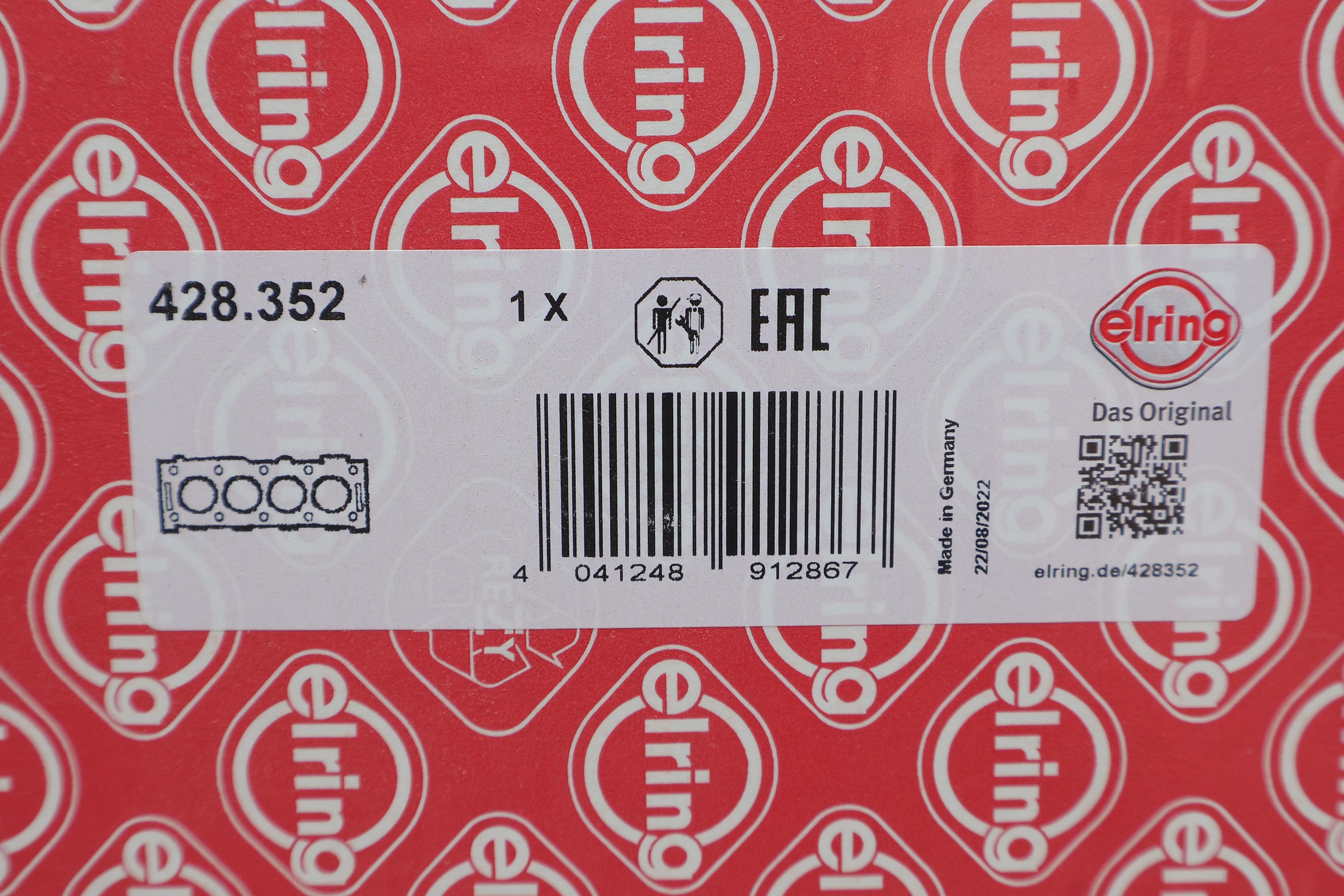 Прокладка ГБЦ MB E-class (W213)/S-class (W223) 18- OM656 (3 метки) (1.2mm)