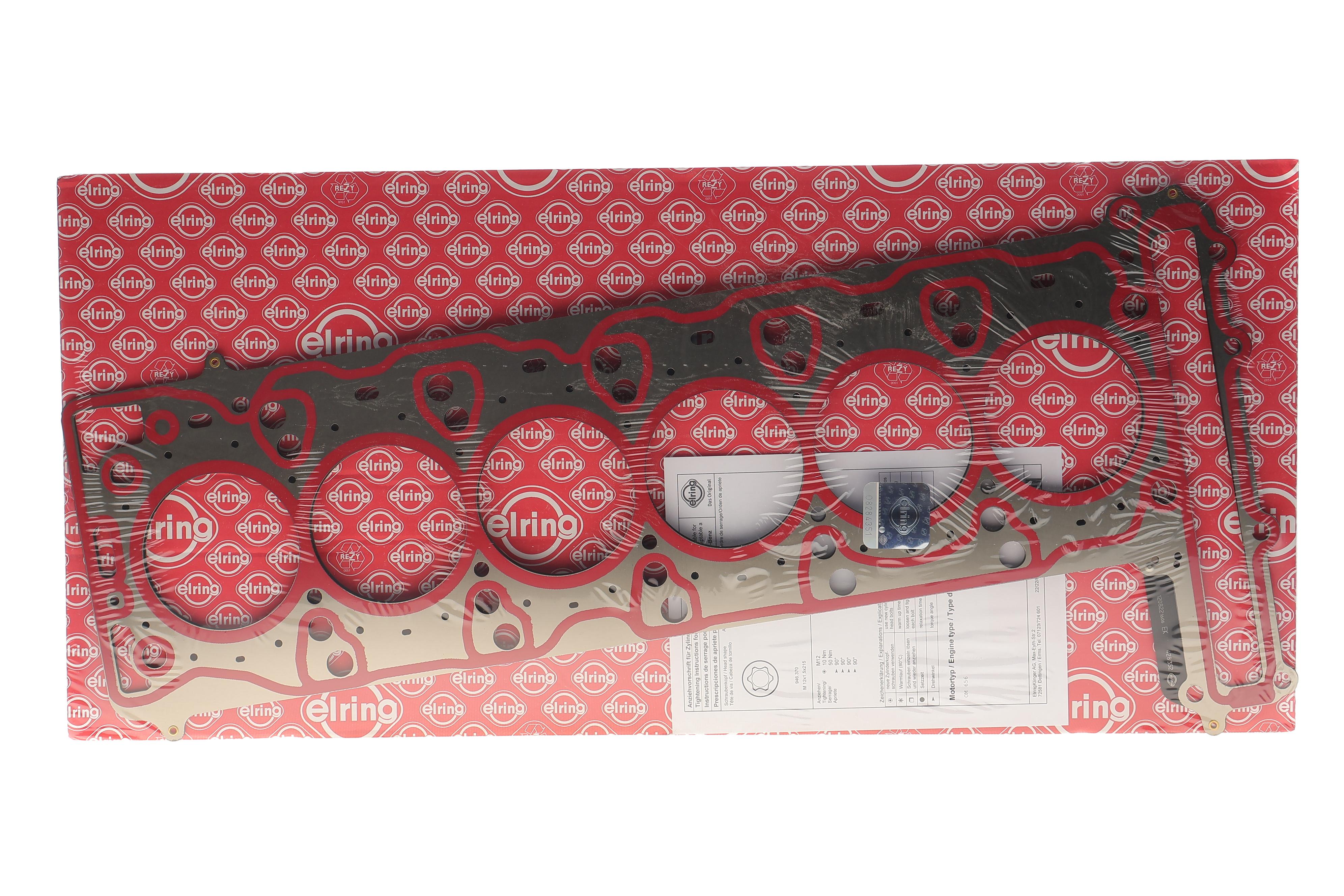 Прокладка ГБЦ MB E-class (W213)/S-class (W223) 18- OM656 (3 метки) (1.2mm)