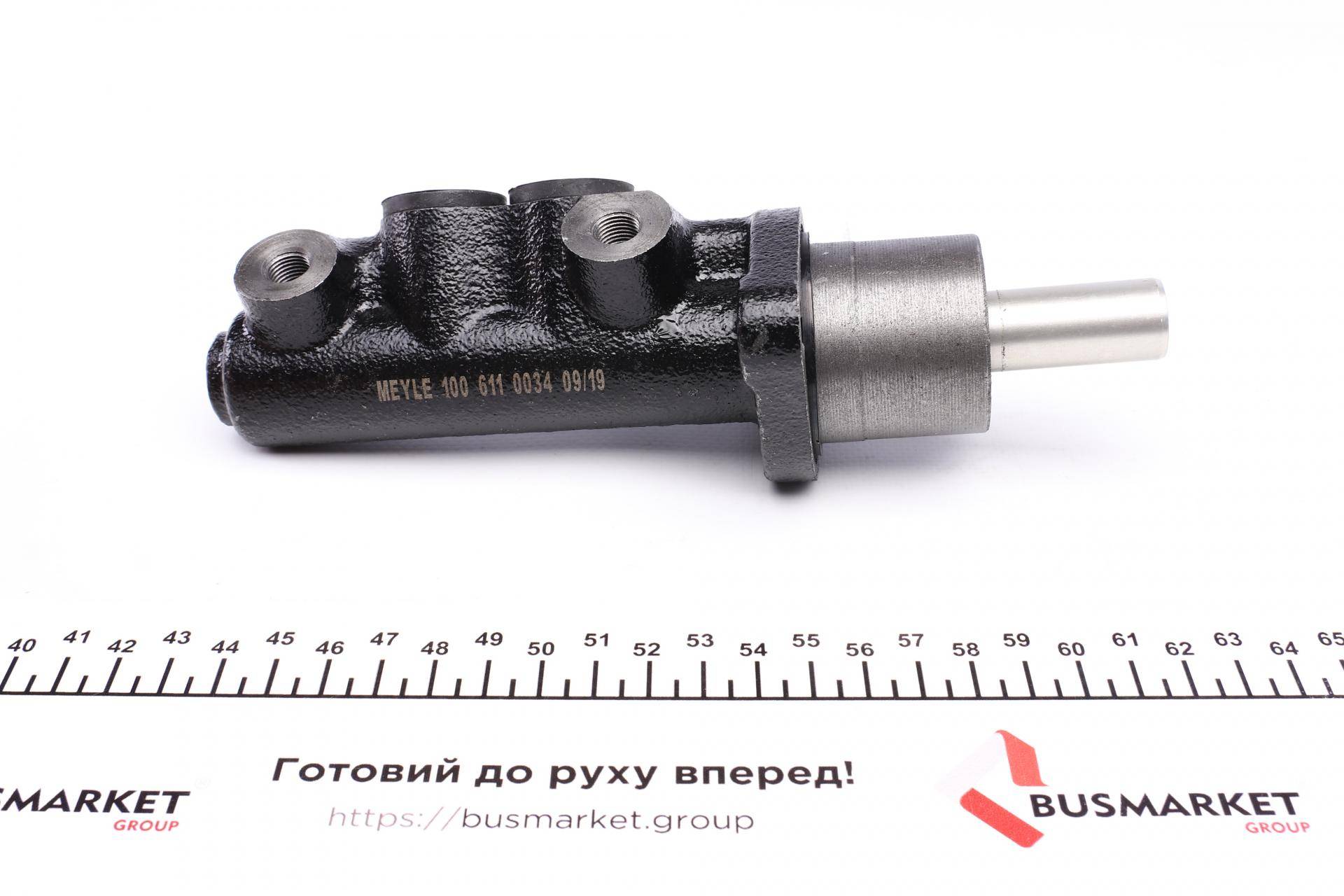 Циліндр гальмівний (головний) Renault Clio I/Megane I -03/VW Golf II/Jetta II/Polo -94 (d=20,64mm)