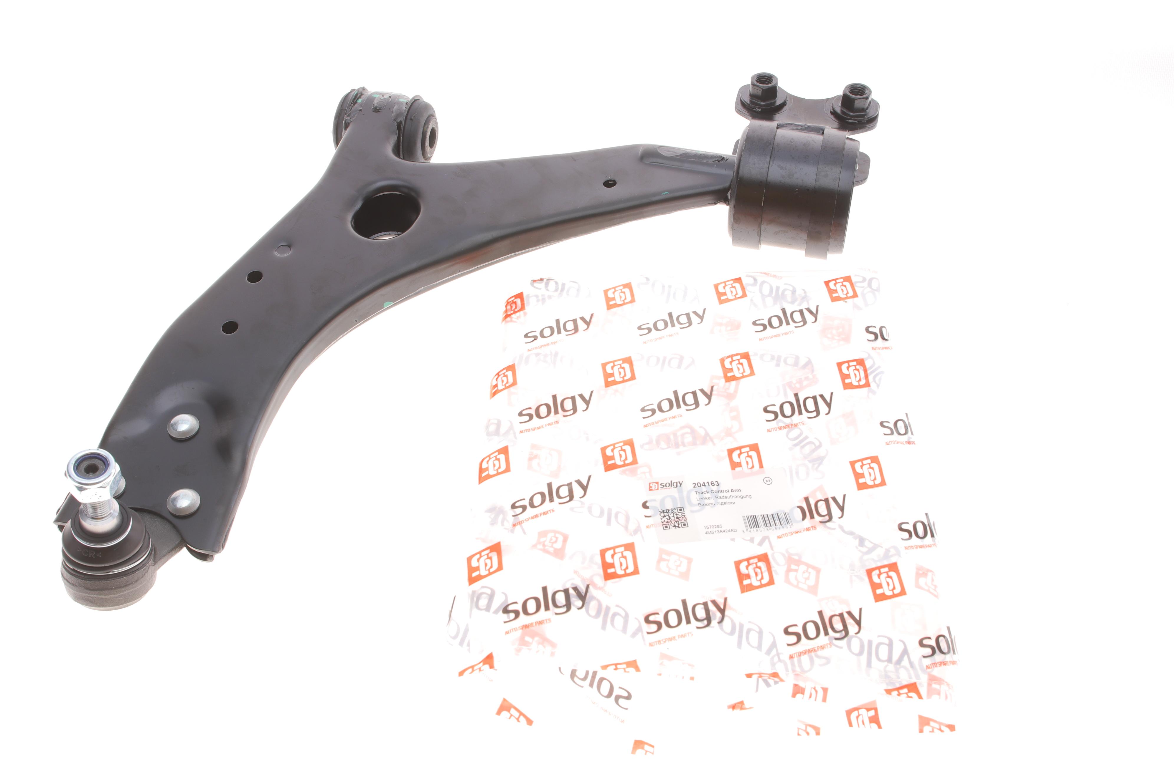 Важіль підвіски (передній) (L) Ford C-Max 07-10/Focus/Volvo C30/C70/S40/V50 04-13 (з кульовою)