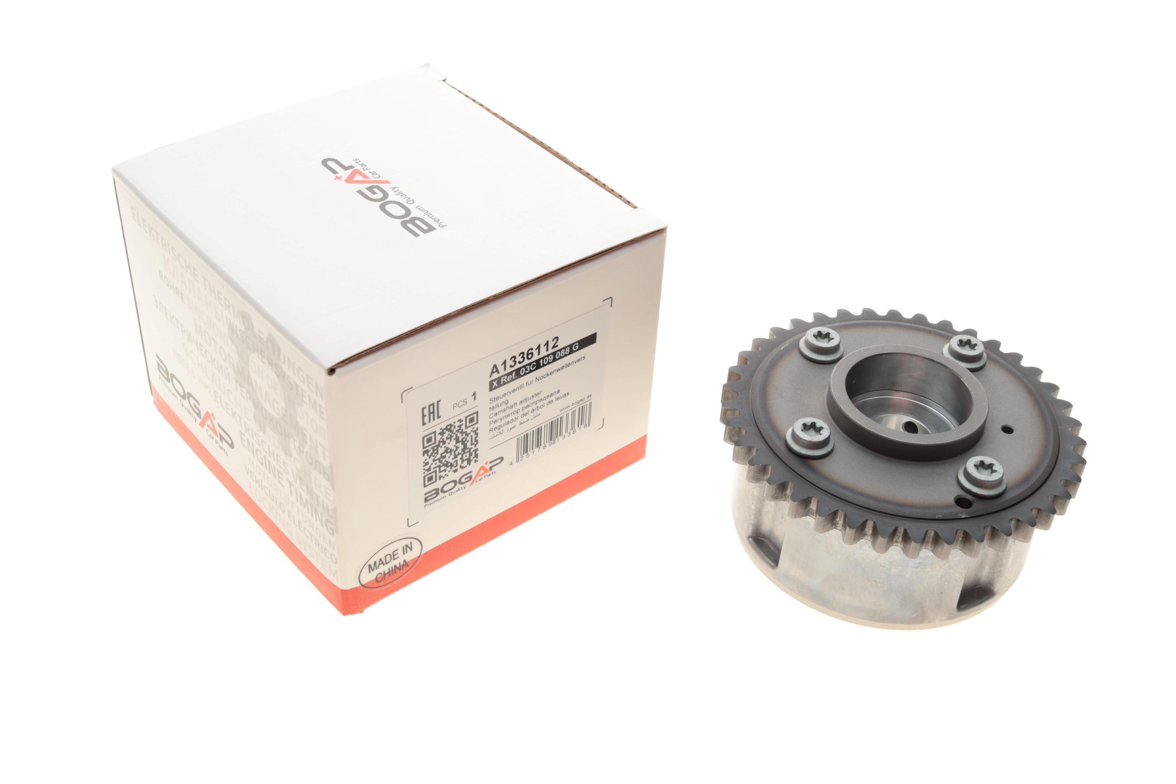 Шестерня распредвала VW Tiguan/Skoda Octavia 1.4 TSI 04-18 (впуск)